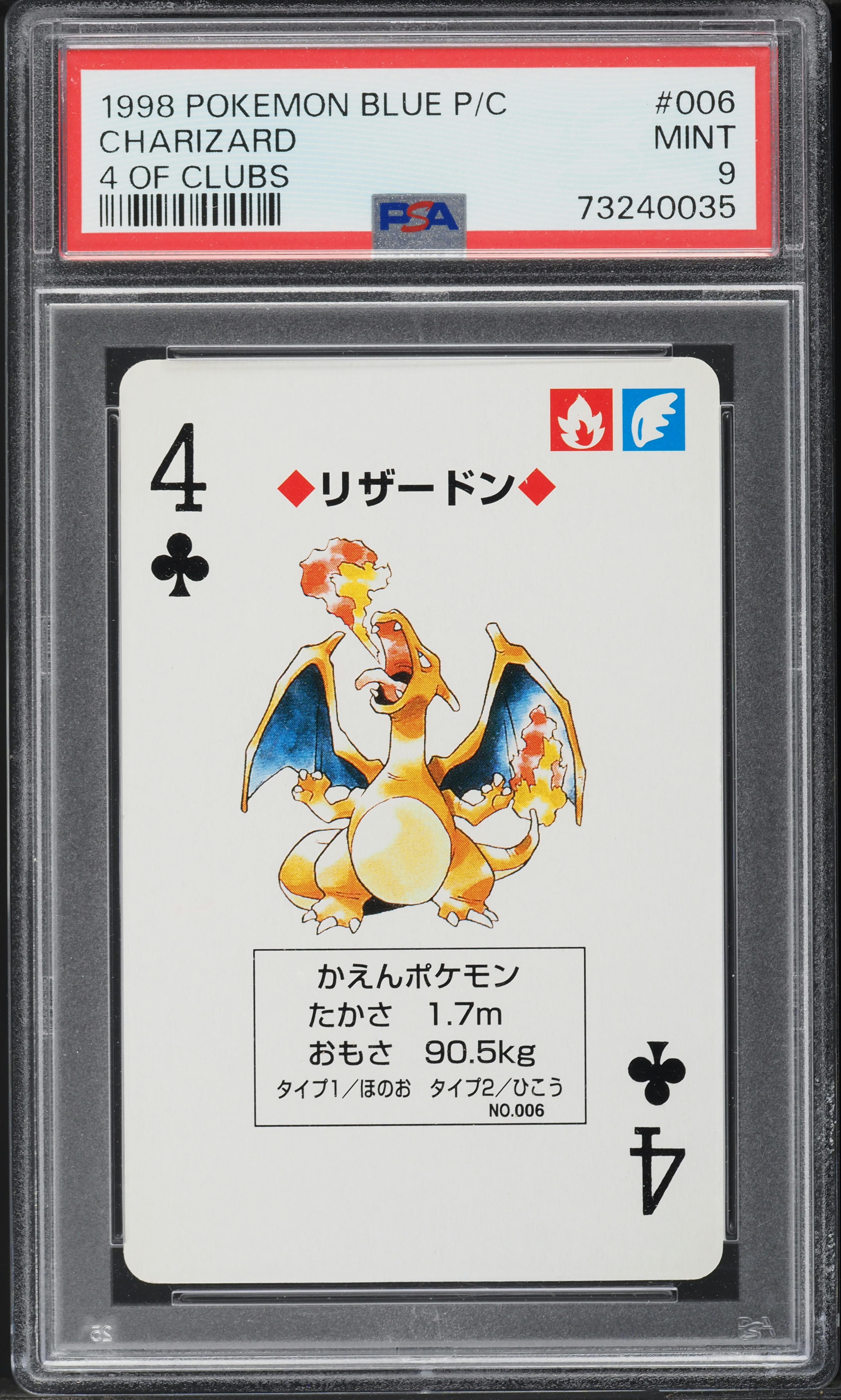 1998 Pokemon Japanese Blue Playing Cards Charizard #006 PSA 9 MINT