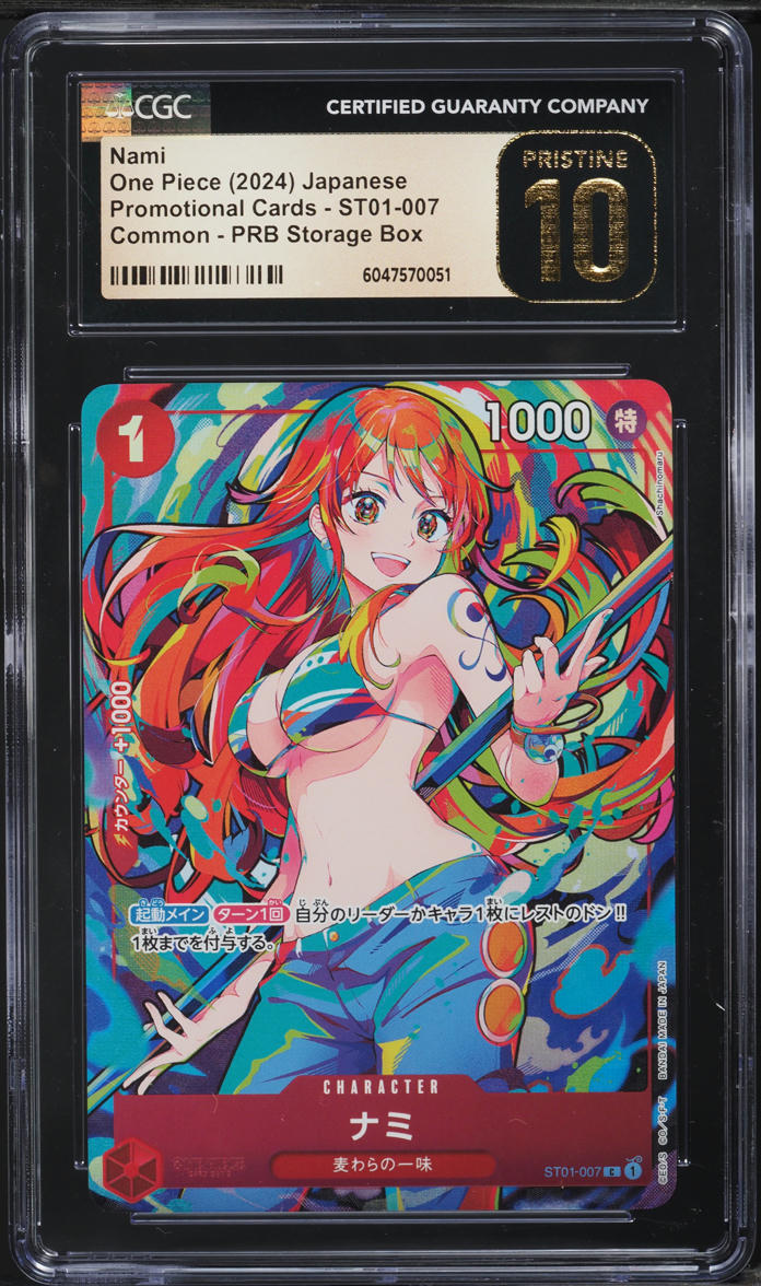 2024 One Piece Japanese Promo PRB Storage Box Nami #ST01-007 CGC
