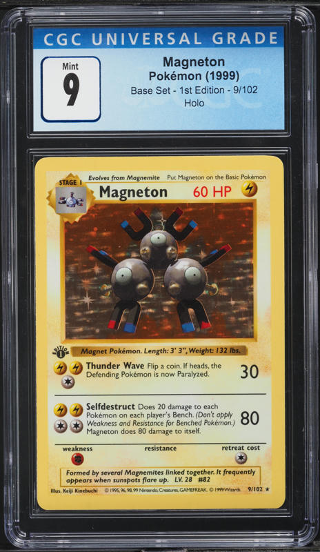 2024 Pokemon Japanese SV Super Electric Breaker AR Magneton #112
