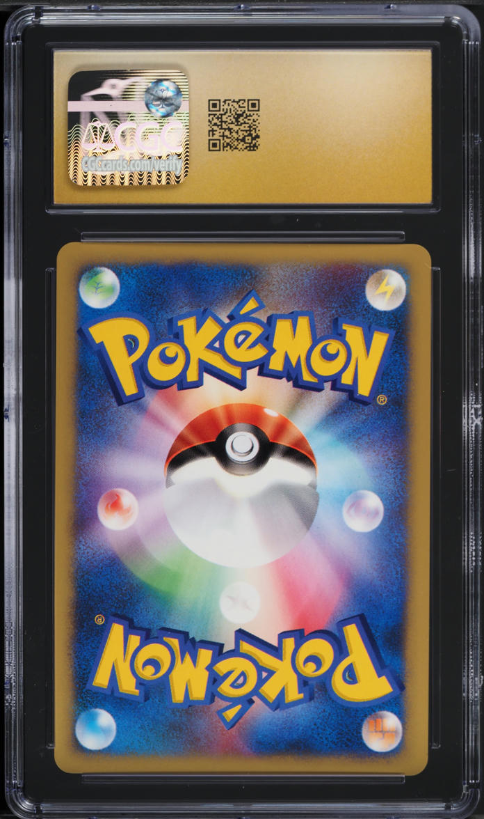 2001 Pokemon Japanese VS 1st Edition Holo Karen's Umbreon #91 CGC 10 PRISTINE