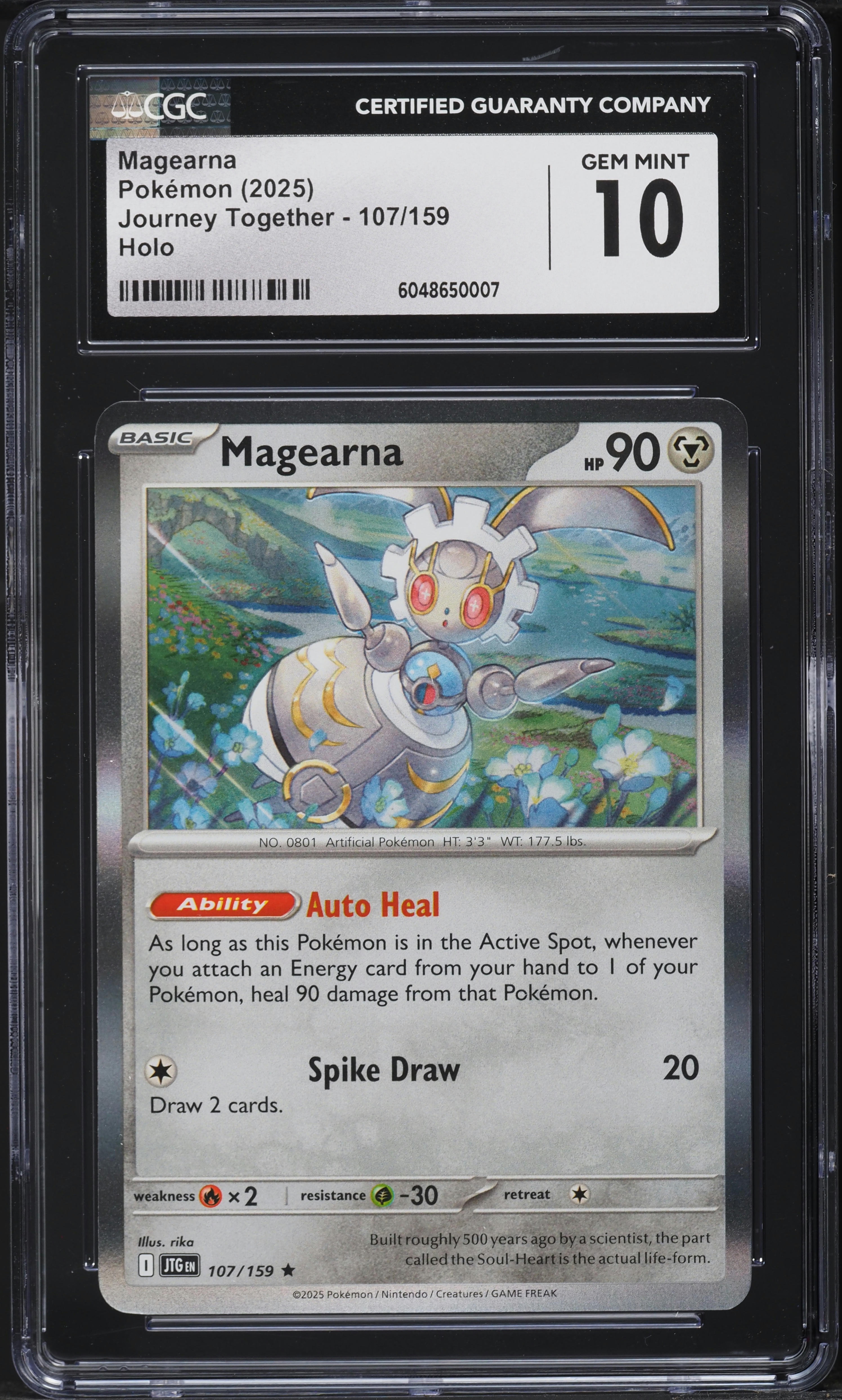 pokemon kartana card Kartana GX 70/111 Holo Ultra Rare Crimson Invansion Pokemon Card Near