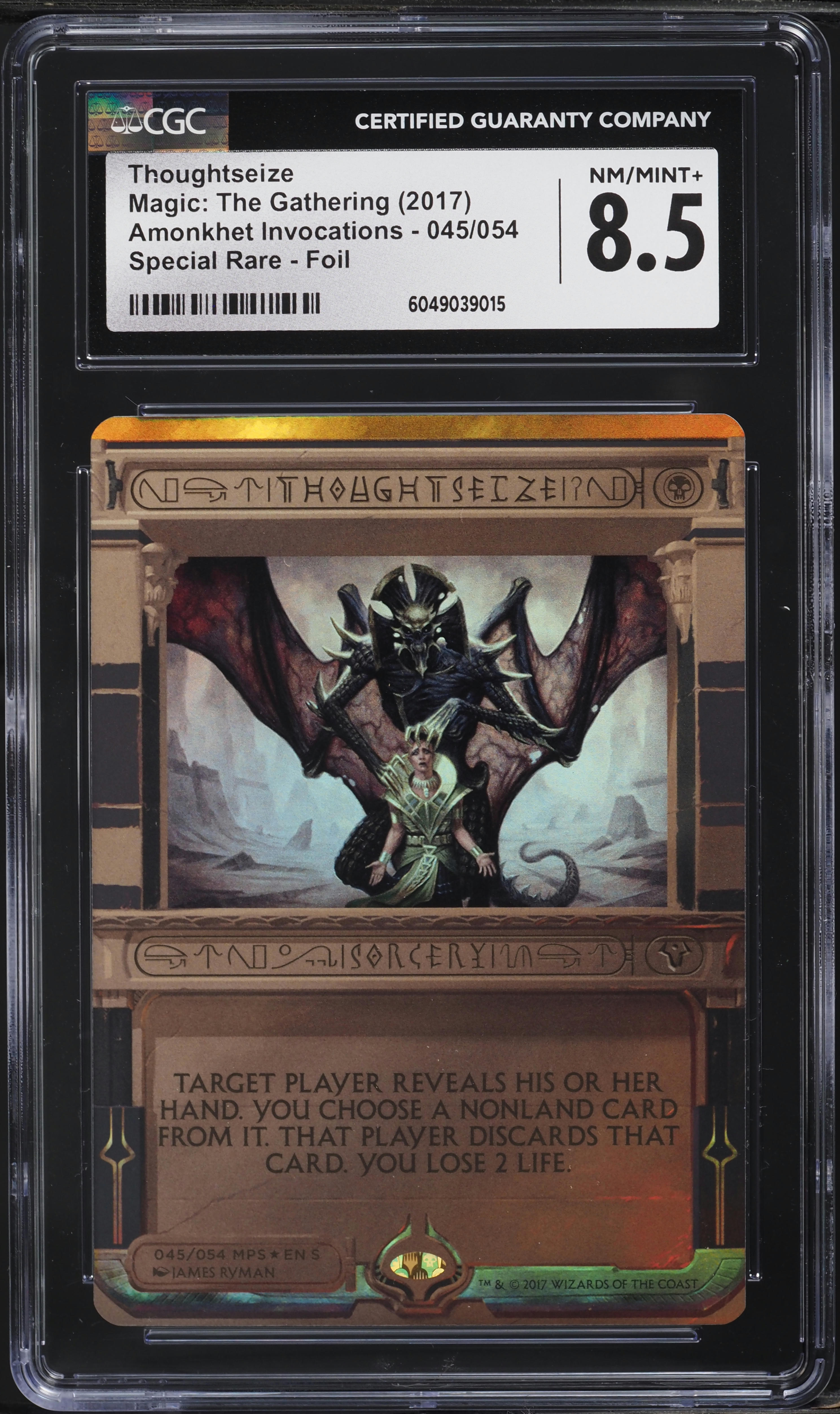 2017 Magic The Gathering Amonkhet Invocations Foil Thoughtseize 
