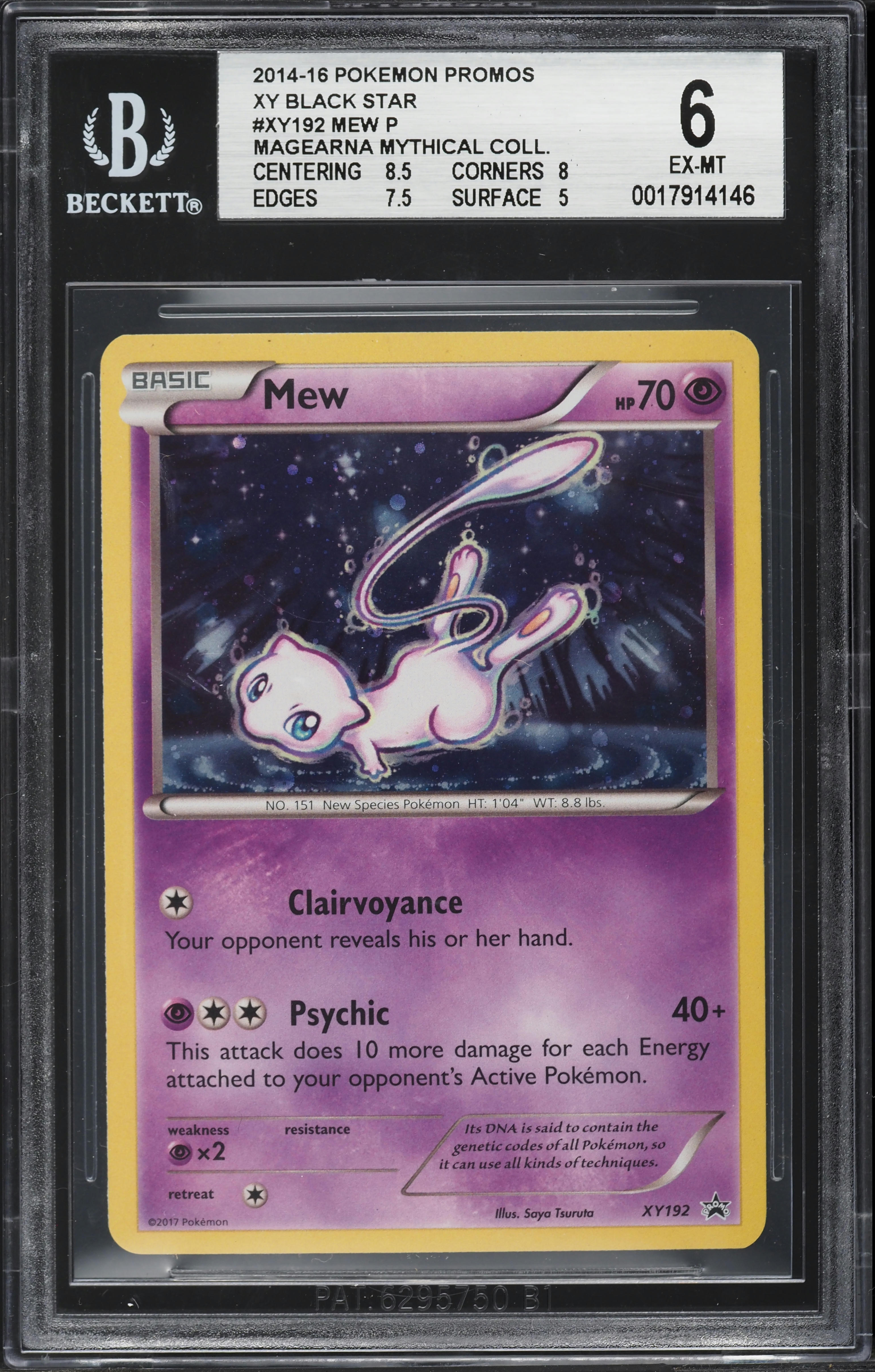 2017 Pokemon XY Black Star Promo Mythical Collection Holo Mew