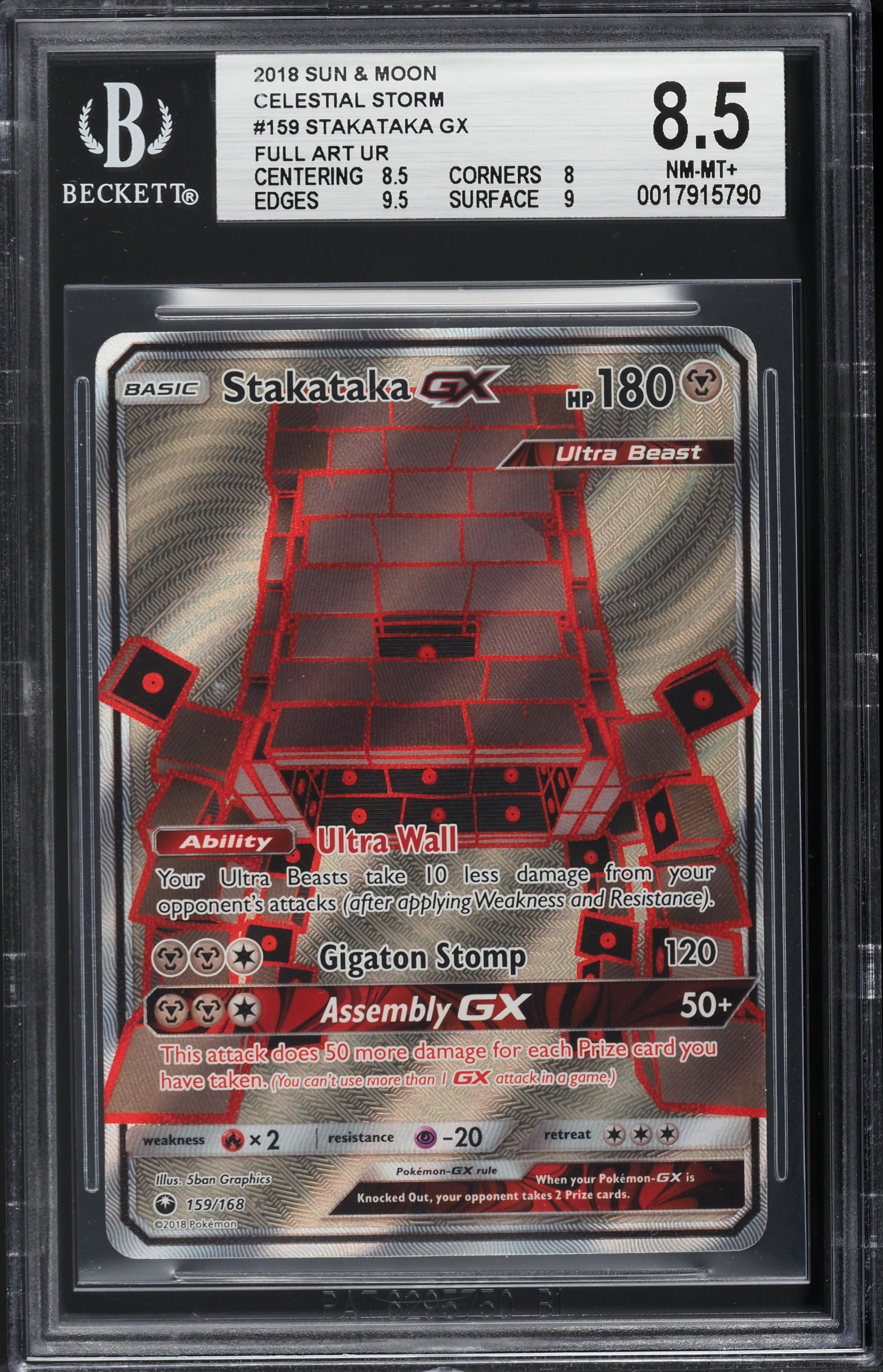 stakataka pokemon card GX - 176/168 - Secret Rare - NM/M Weakness / Resistance / Retreat Cost Stakataka (Extradimensional Crisis #53/103, 2-Diamonds)