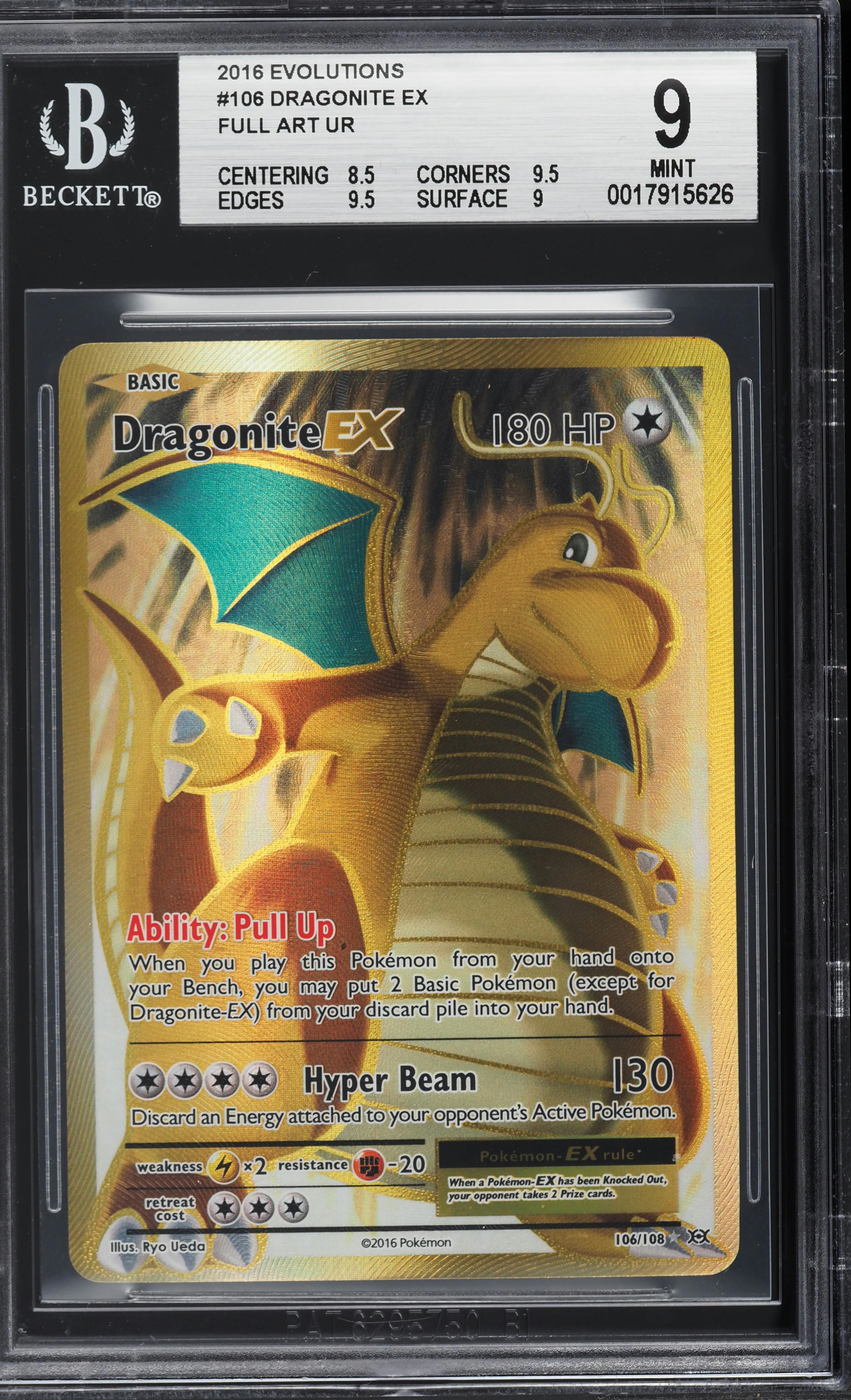 pokemon cards dragonite ex full art Shop [Traditional Chinese] Mega Dragonite ex / 超級快龍ex 232/193 MA M2aF –  TCGHOBBY main image 0