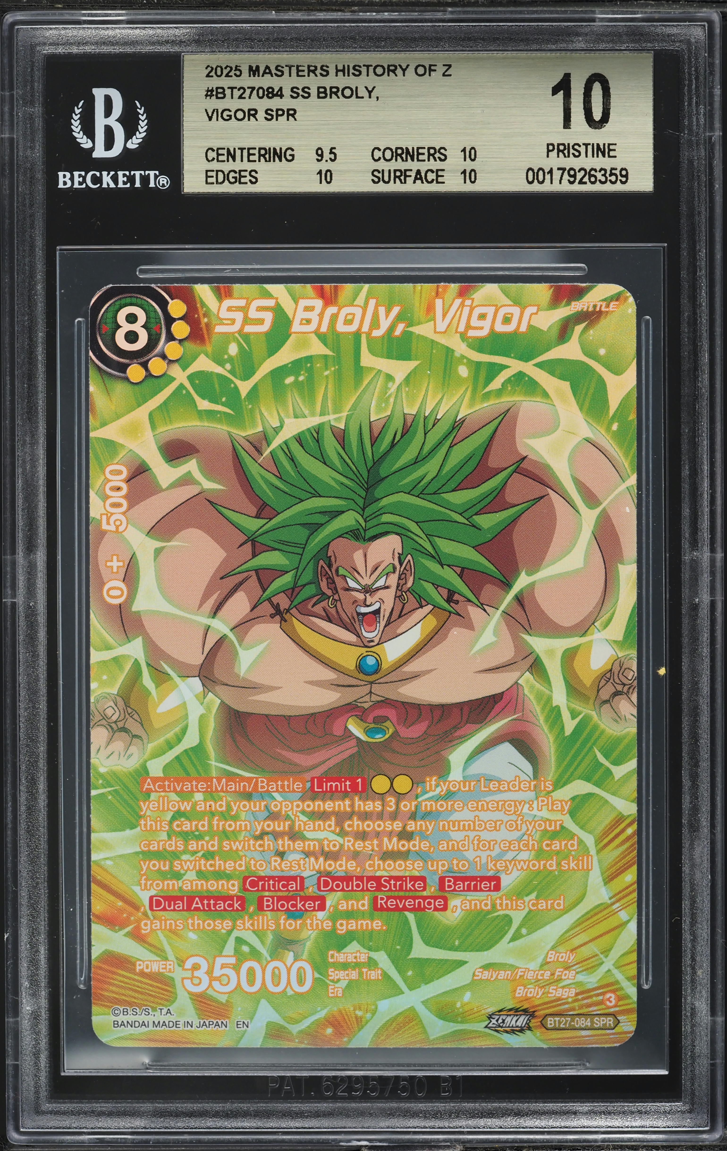 2025 Dragon Ball S Masters History Of Z SS Broly, Vigor #BT27084