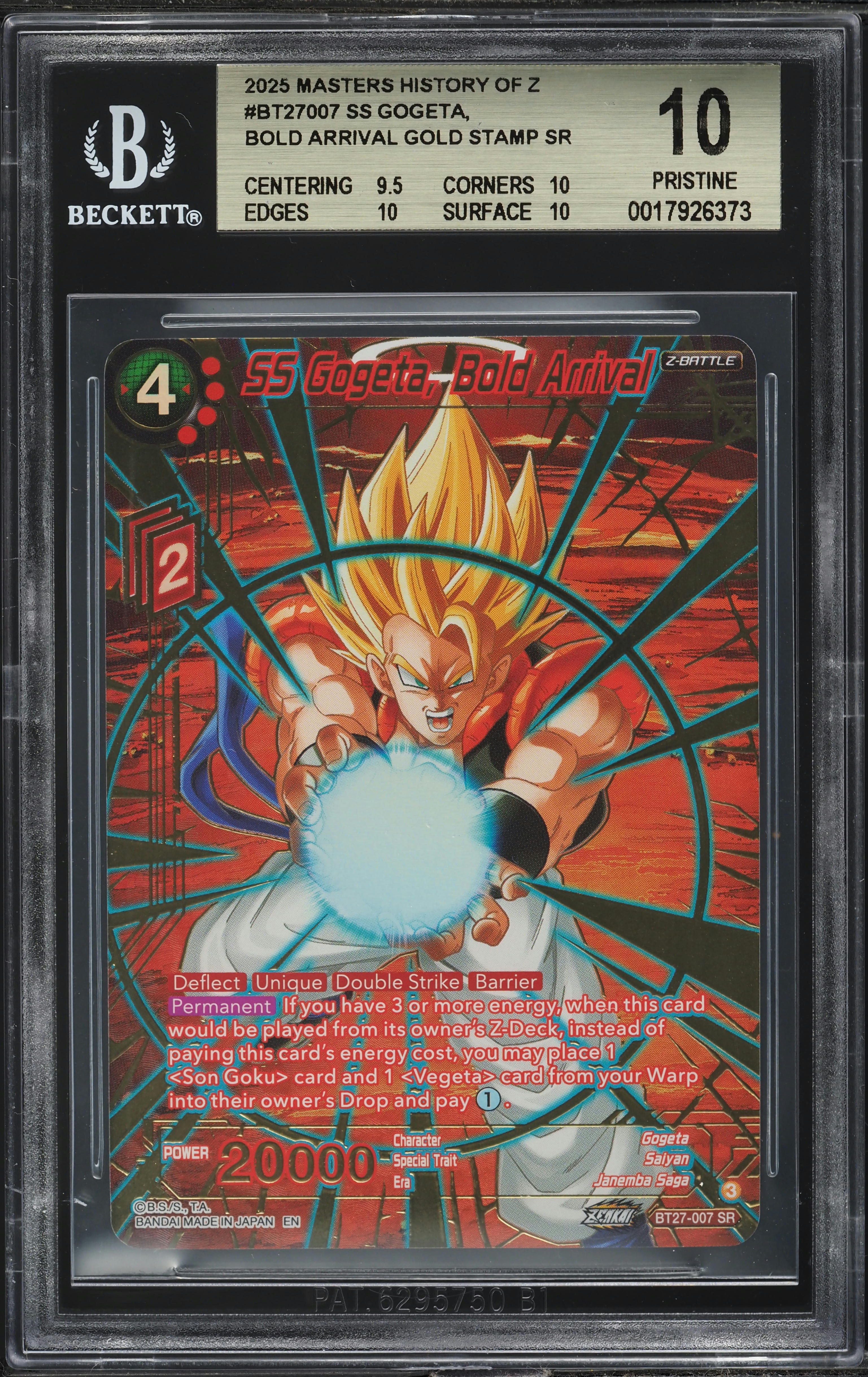2025 Dragon Ball S Masters History Of Z Gold Stamp SS Gogeta Bold 