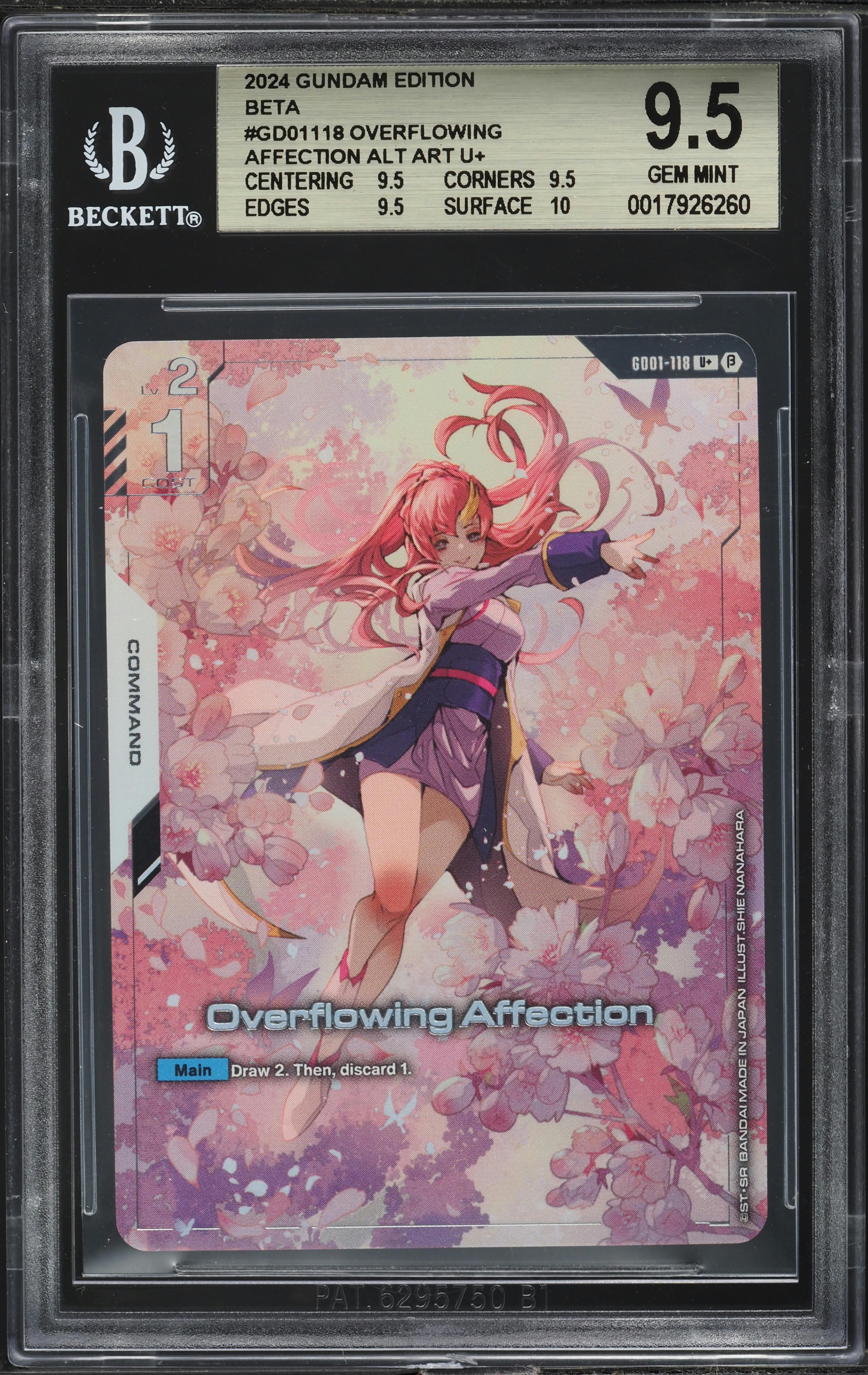 2024 Gundam Edition Beta Alt Art U+ Overflowing Affection #GD01118