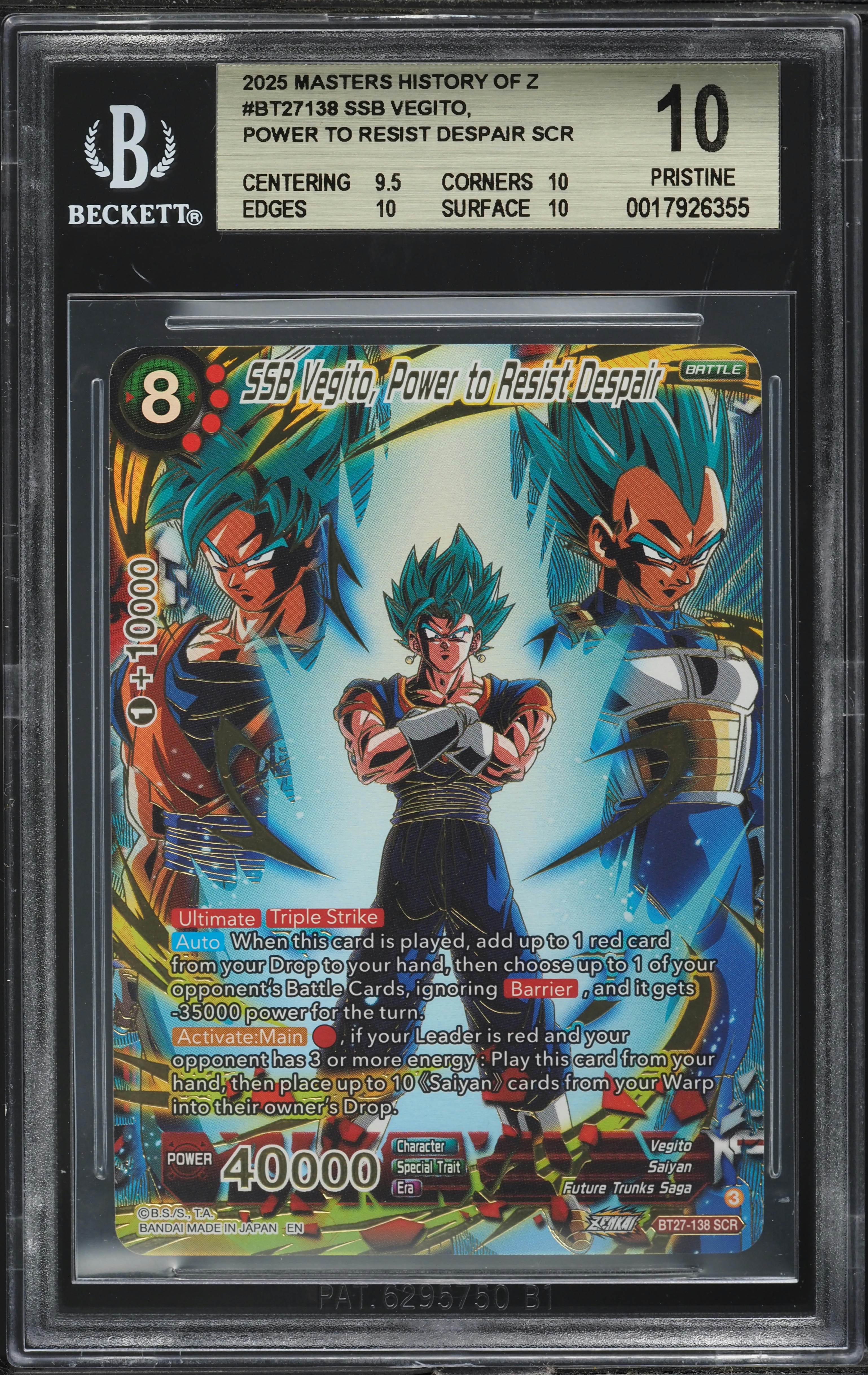 2025 Dragon Ball S Masters History SSB Vegito, Power To Resist Despair BGS  10 on Fanatics Collect