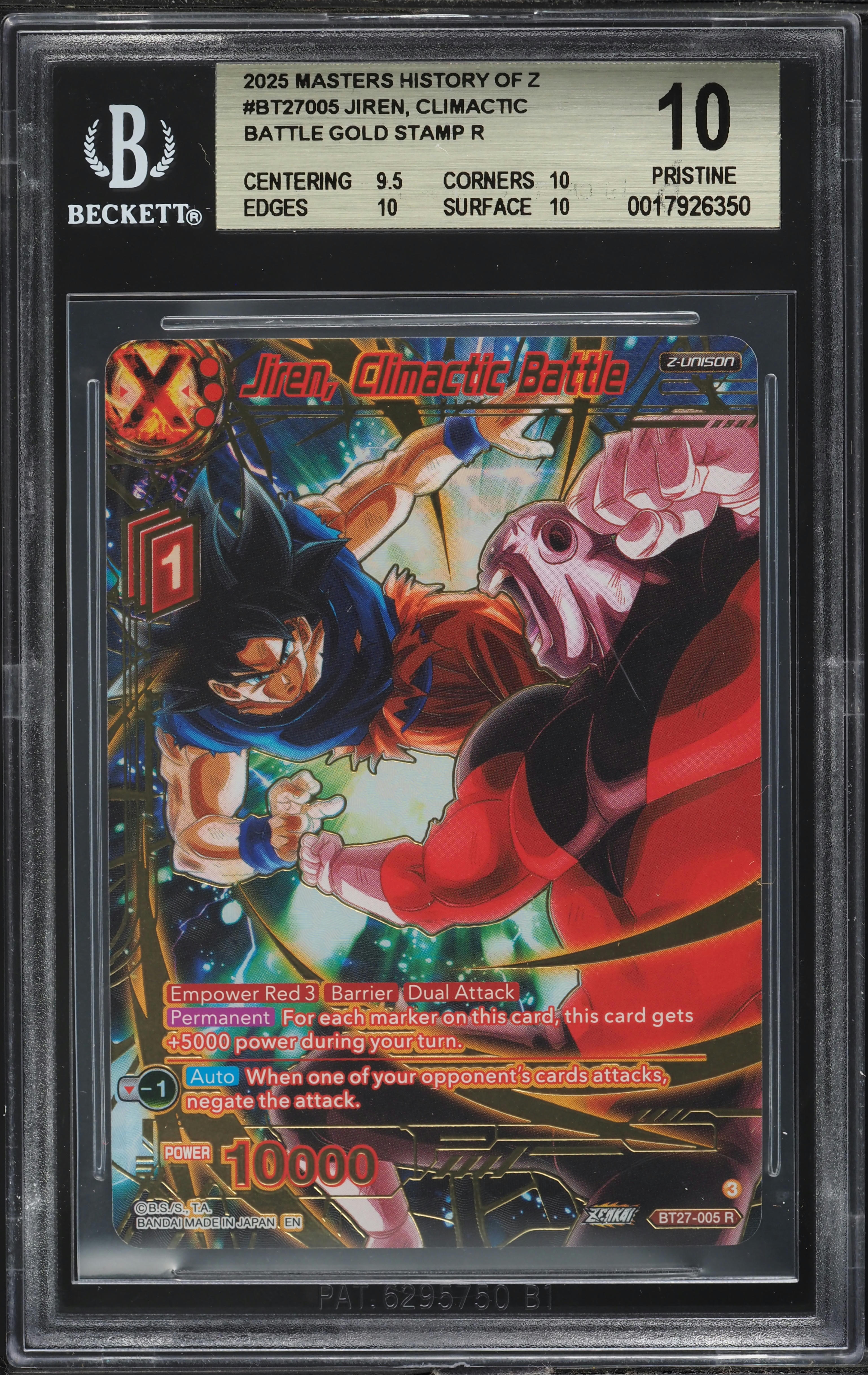 2025 Dragon Ball Super Masters History Gold Stamp Jiren, Climactic