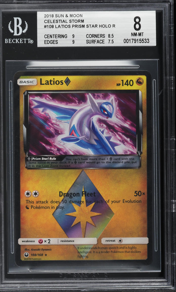 world's most rare pokemon card Volcanion Prism Star 31/131 Holo Rare Pokemon Card Near Mint main image 0