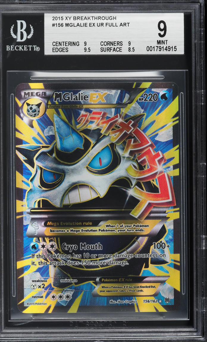 2015 Pokemon XY BREAKthrough Full Art M Glalie EX #156 BGS 9 MINT on  Fanatics Collect