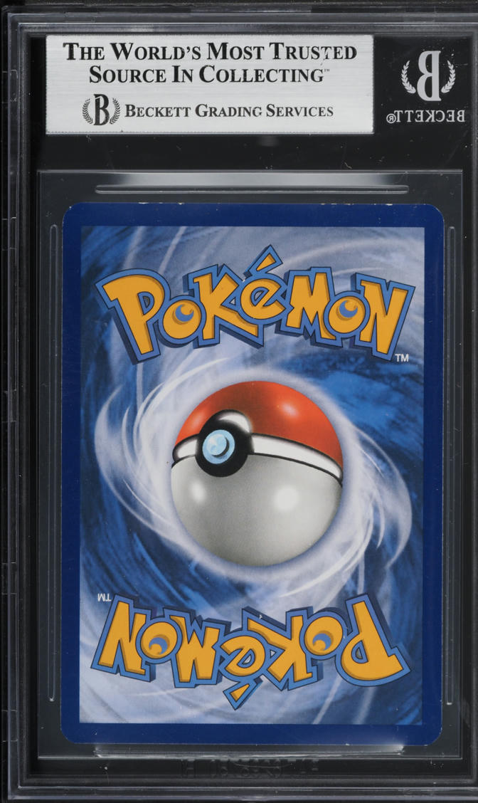 2017 Pokemon Sun & Moon Shining Legends Hyper Rare Mewtwo GX #76 BGS 8 NM-MT