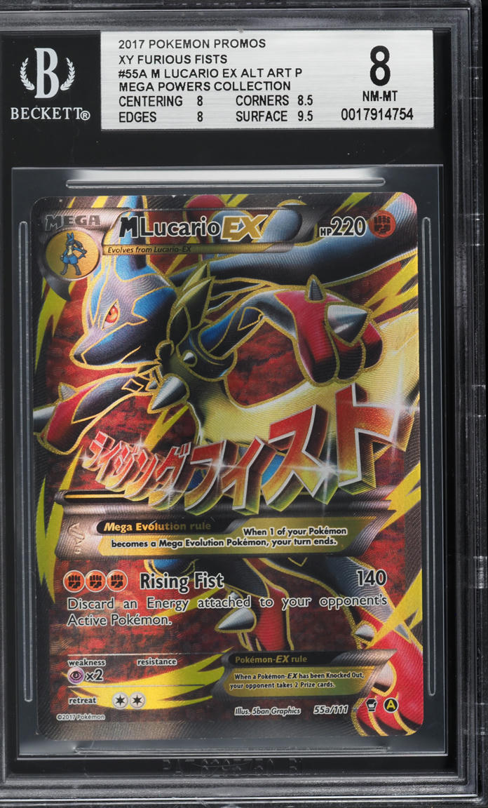 2017 Pokemon XY Furious Fists Mega Powers Full Art M Lucario EX #55a BGS 8 NM-MT on Fanatics Collect 2017 Pokemon XY Furious Fists Mega Powers Full Art M Lucario EX #55a BGS 8 NM-MT on Fanatics Collect
