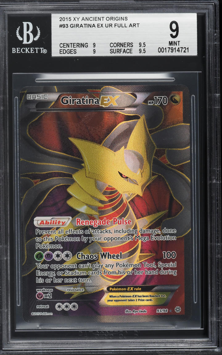 giratina ex pokemon card Giratina main image 1