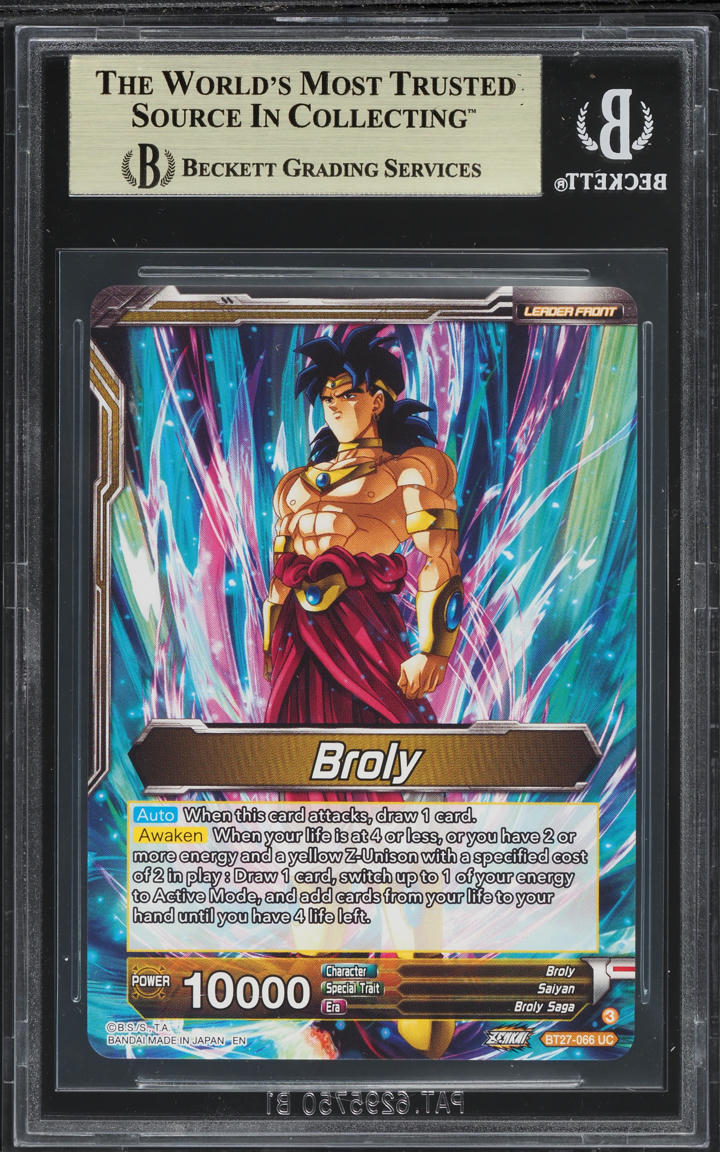 dragon ball super card game broly movie Dragon Ball Super Trading Card Game Magnificent Collection Broly