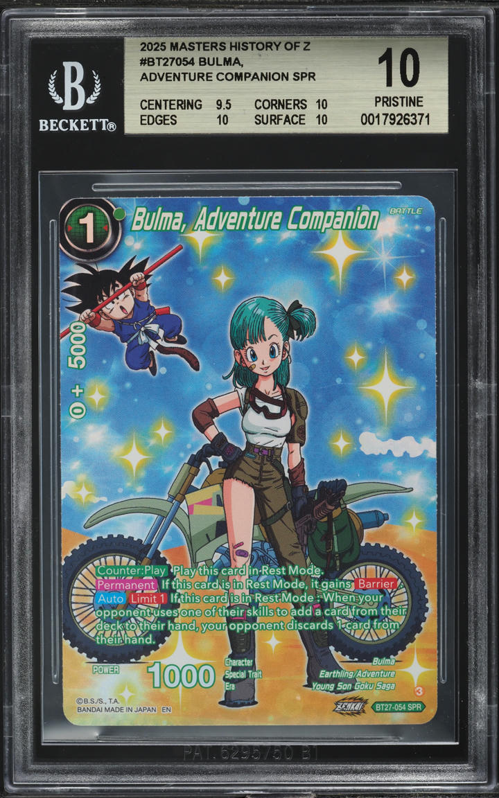 2025 Dragon Ball Super Masters History Of Z Bulma, Adventure