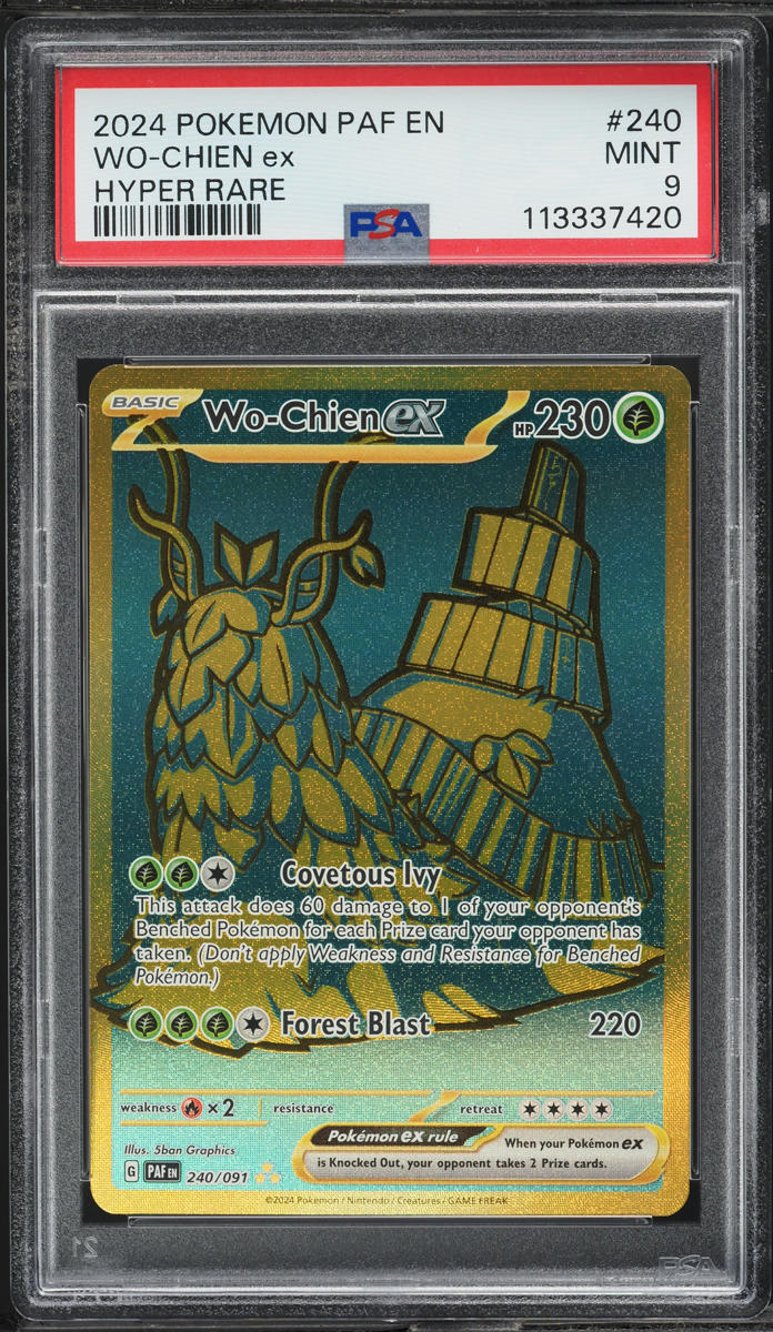 wo chien pokemon card value 232/193 Wo-Chien Ex