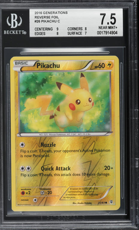 valuable pokemon cards 2016 Amazon.com: Hitmonchan 62/108 - XY Evolution - Holo Rare main image 0