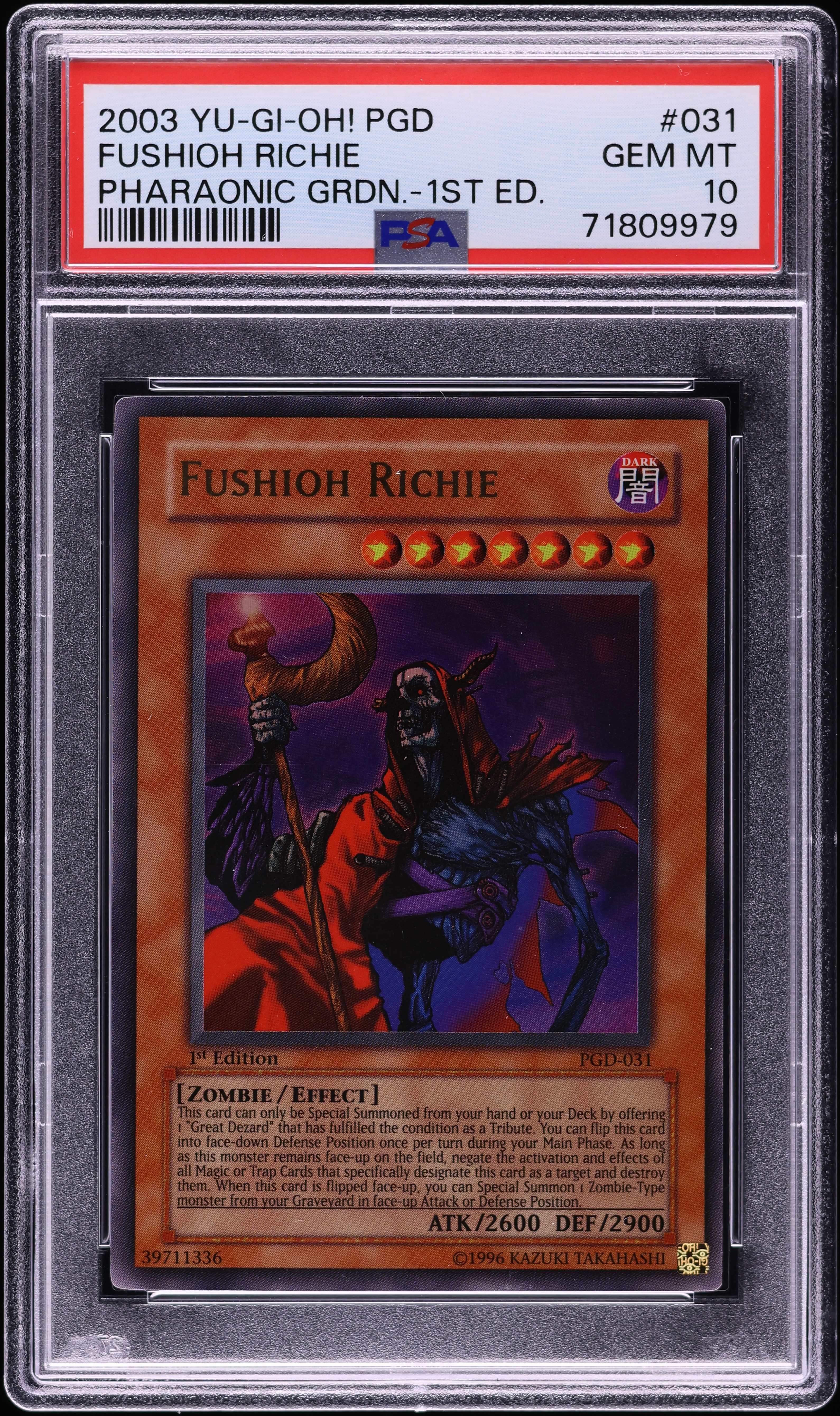 Parmanentoyページ 2003 Yu-Gi-Oh! Pharaonic Guardian 1st Edition Fushioh Richie #PGD
