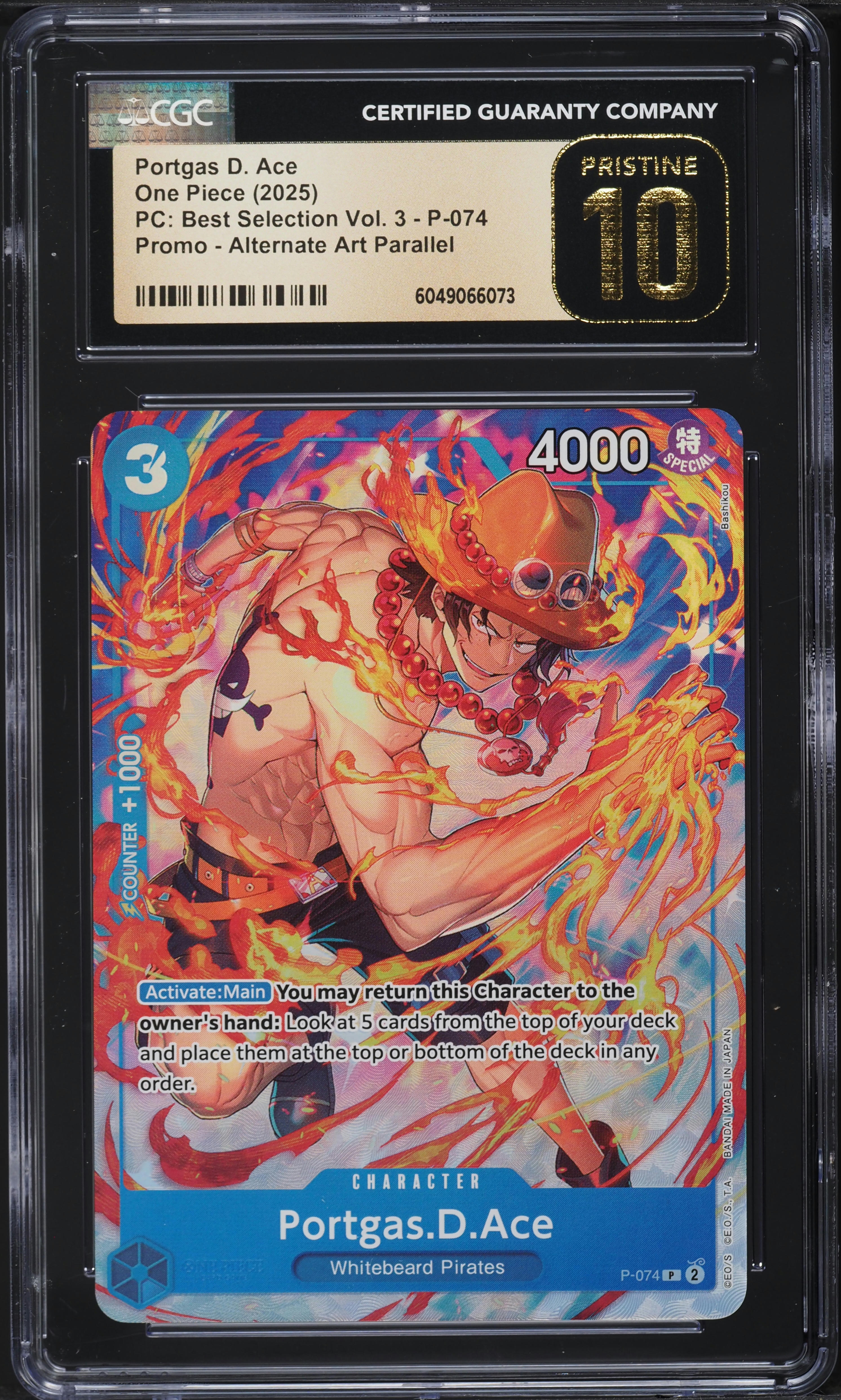 2025 One Piece PC: Best Selection Vol. 3 Alt Art Portgas D. Ace #P