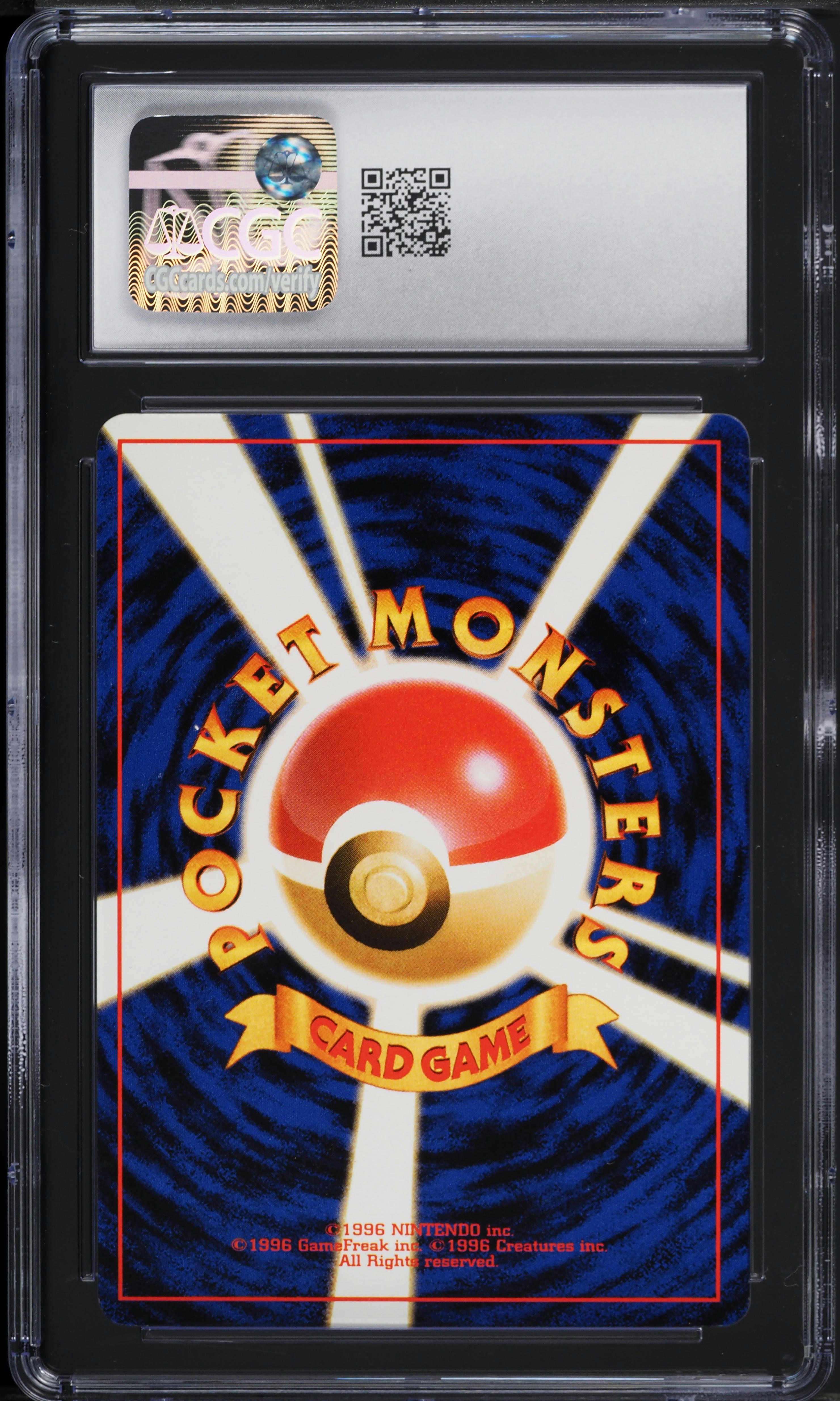 1999 Pokemon Japanese Promo Trainer Glossy Bilingual Exeggutor