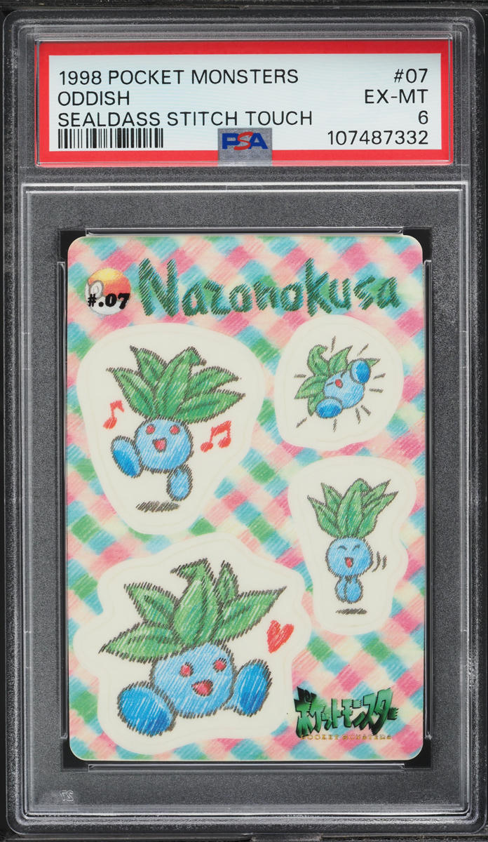 1998 Pokemon Japanese Pocket Monsters Sealdass Stitch Touch Oddish #07 PSA 6