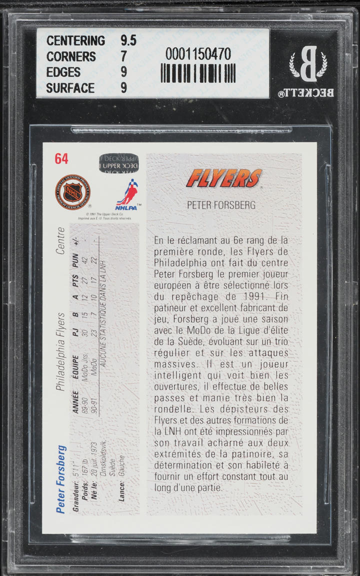 1991 Upper Deck French Peter Forsberg ROOKIE #64 BGS 7.5 NRMT+