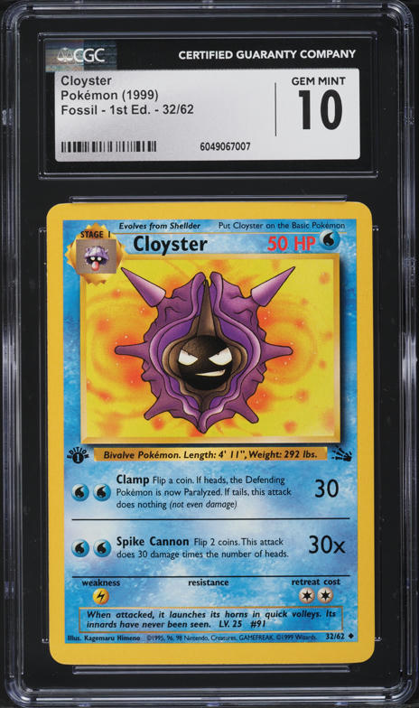 1999 Pokemon Fossil 1st Edition Cloyster #32 CGC 10 GEM MINT