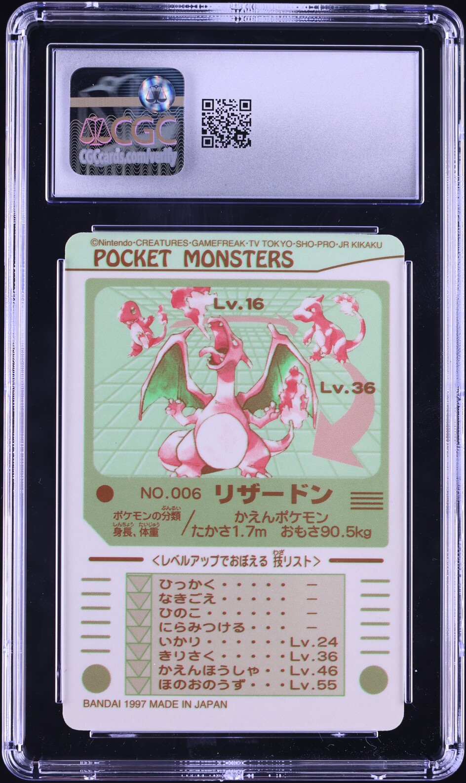 charizard pokemon card 1998 Nintendo Japanese Gym Challenge (Gym 2) Blaine's Holo this item offers a spectacular aesthetic for a gallery How to Spot FAKE 1st