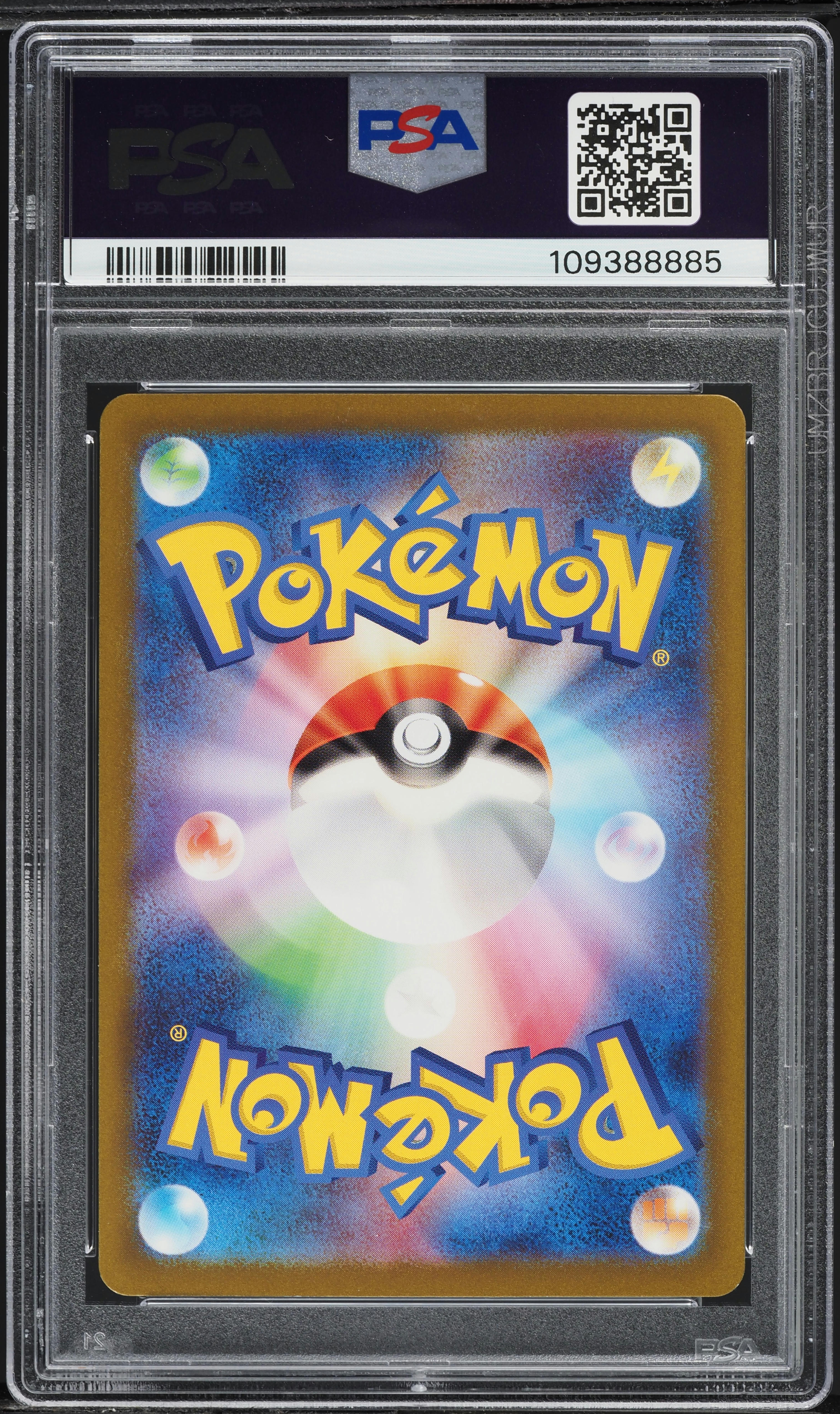 2023 Pokemon Japanese Scarlet & Violet 151 Holo Mew ex #151 PSA 9