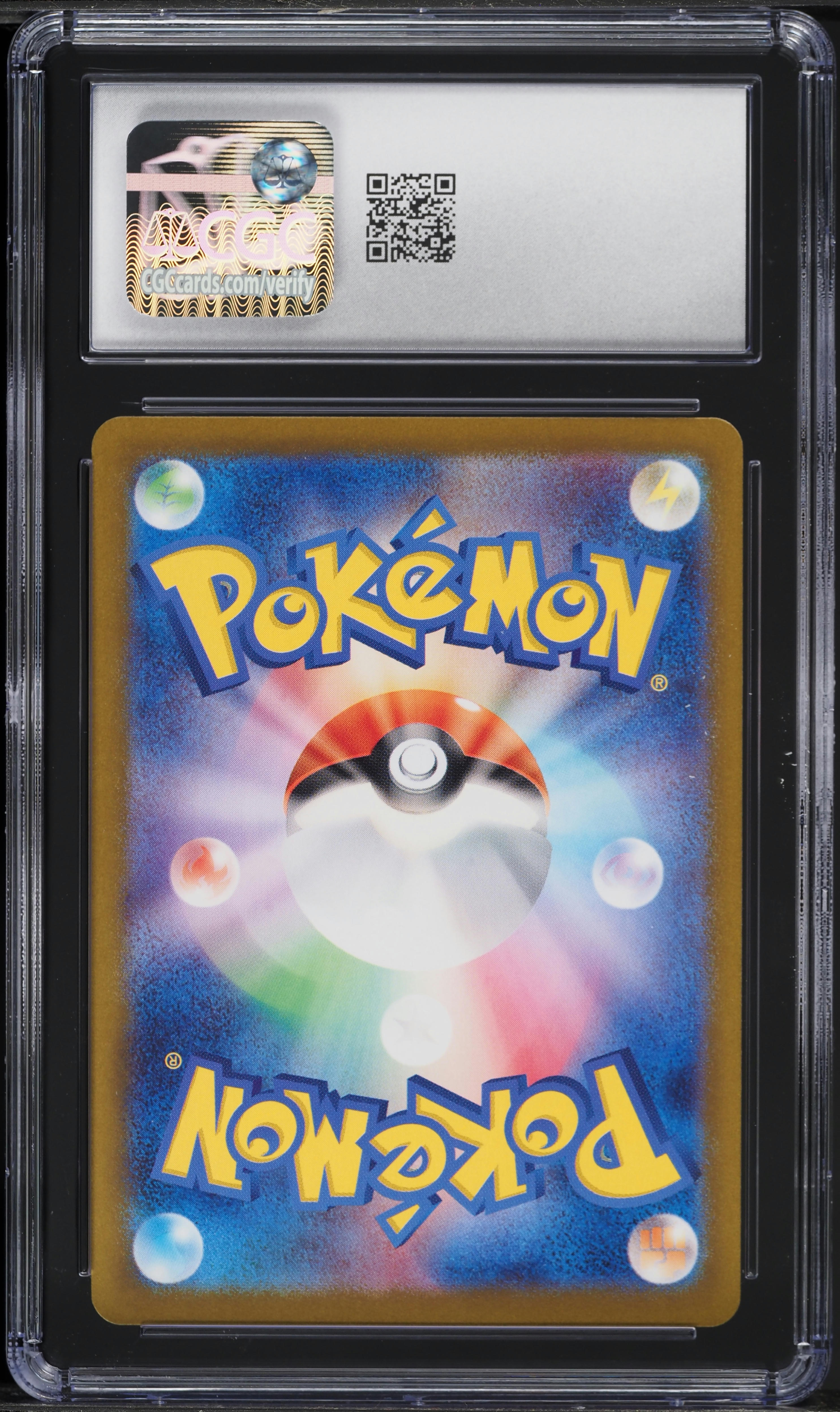 2023 Pokemon Japanese Scarlet & Violet 151 AR Squirtle #170 CGC 9