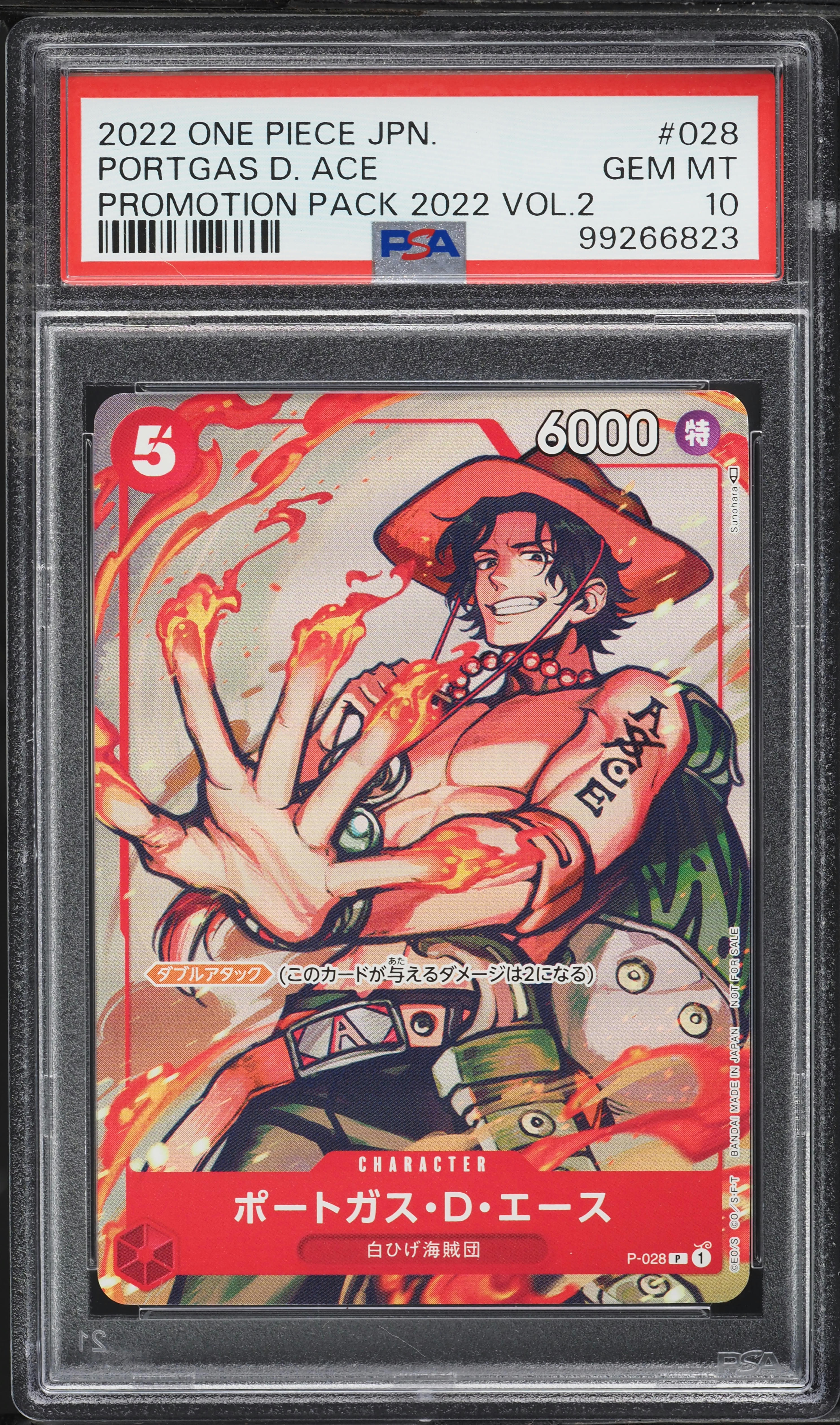 2022 One Piece Japanese Promo Pack Vol. 2 Portgas D. Ace #P-028