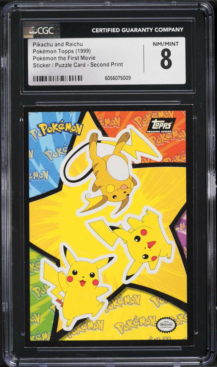pokemon the first movie pikachu card 1999 Game - - Stamped Movie Promo #4 ORIGINAL Pikachu VINTAGE POKEMON MOVIE
