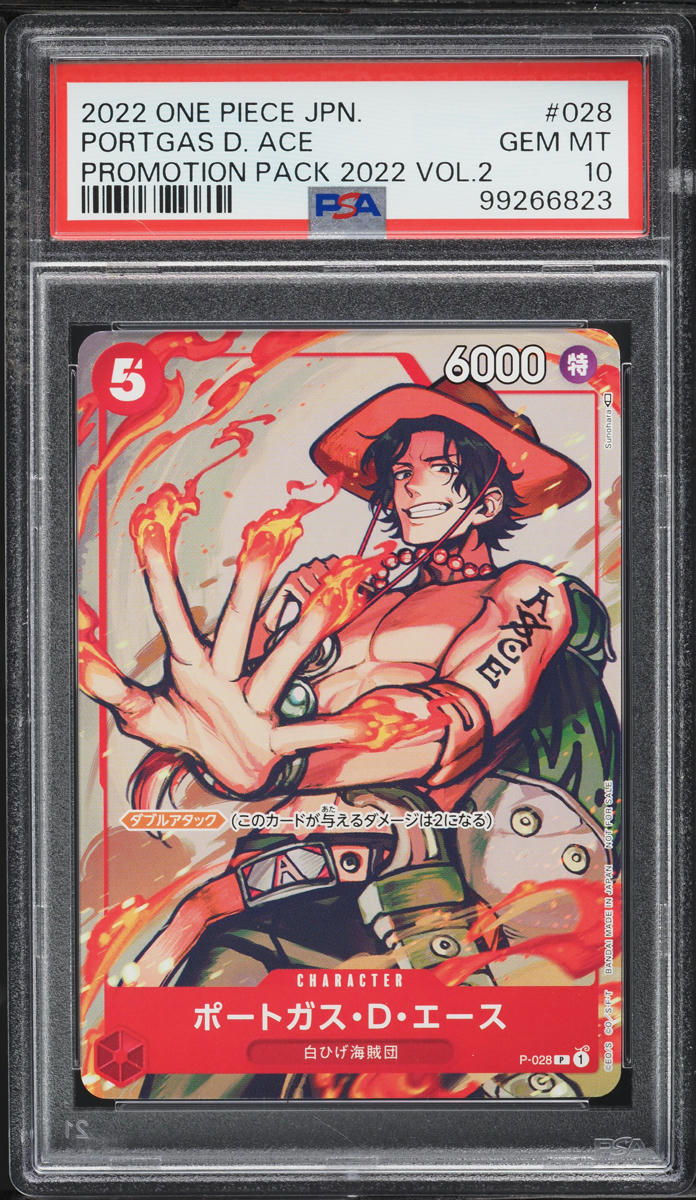2022 One Piece Japanese Promo Pack Vol. 2 Portgas D. Ace #P-028 PSA 10 GEM MINT