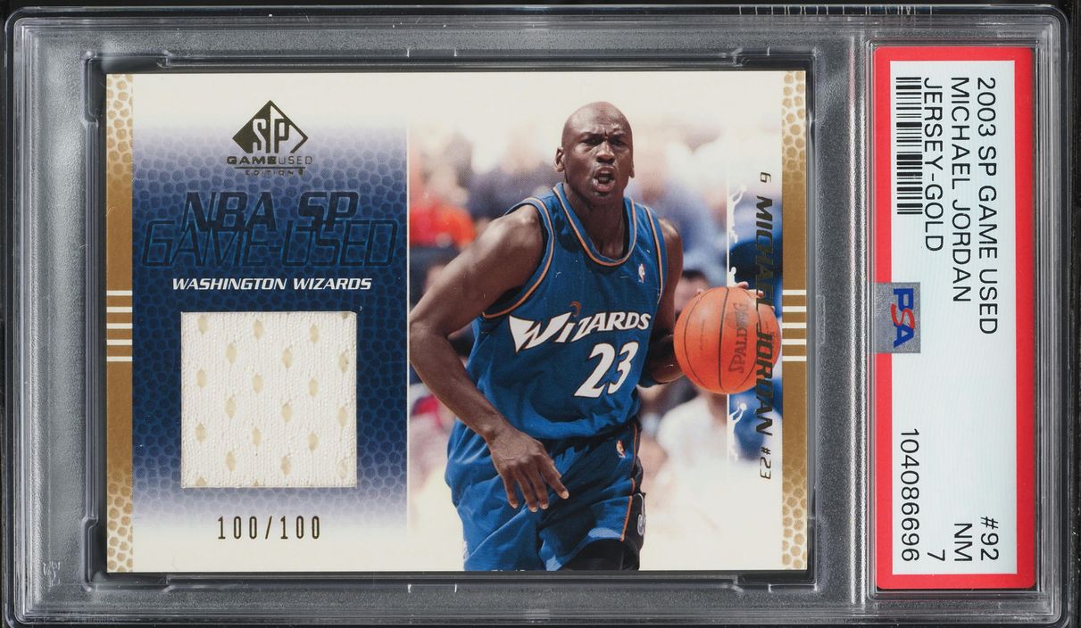 2003 SP Game Used Jersey Gold Michael Jordan PATCH 100/100 #92 PSA 7 NRMT