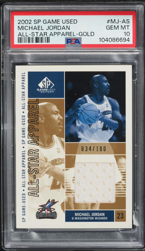 2002 SP Game Used All-Star Apparel Gold Michael Jordan PATCH /100