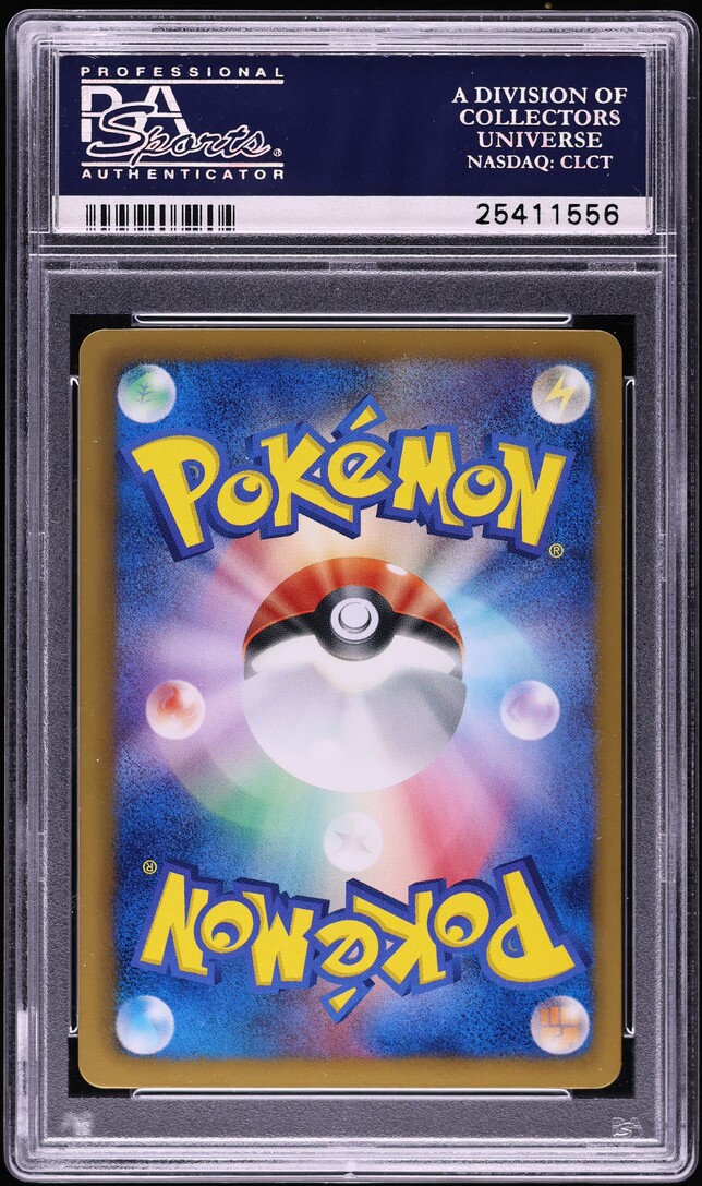 2013 Pokemon Japanese Black & White Promo Corocoro Holo Genesect #209 PSA 10 GEM