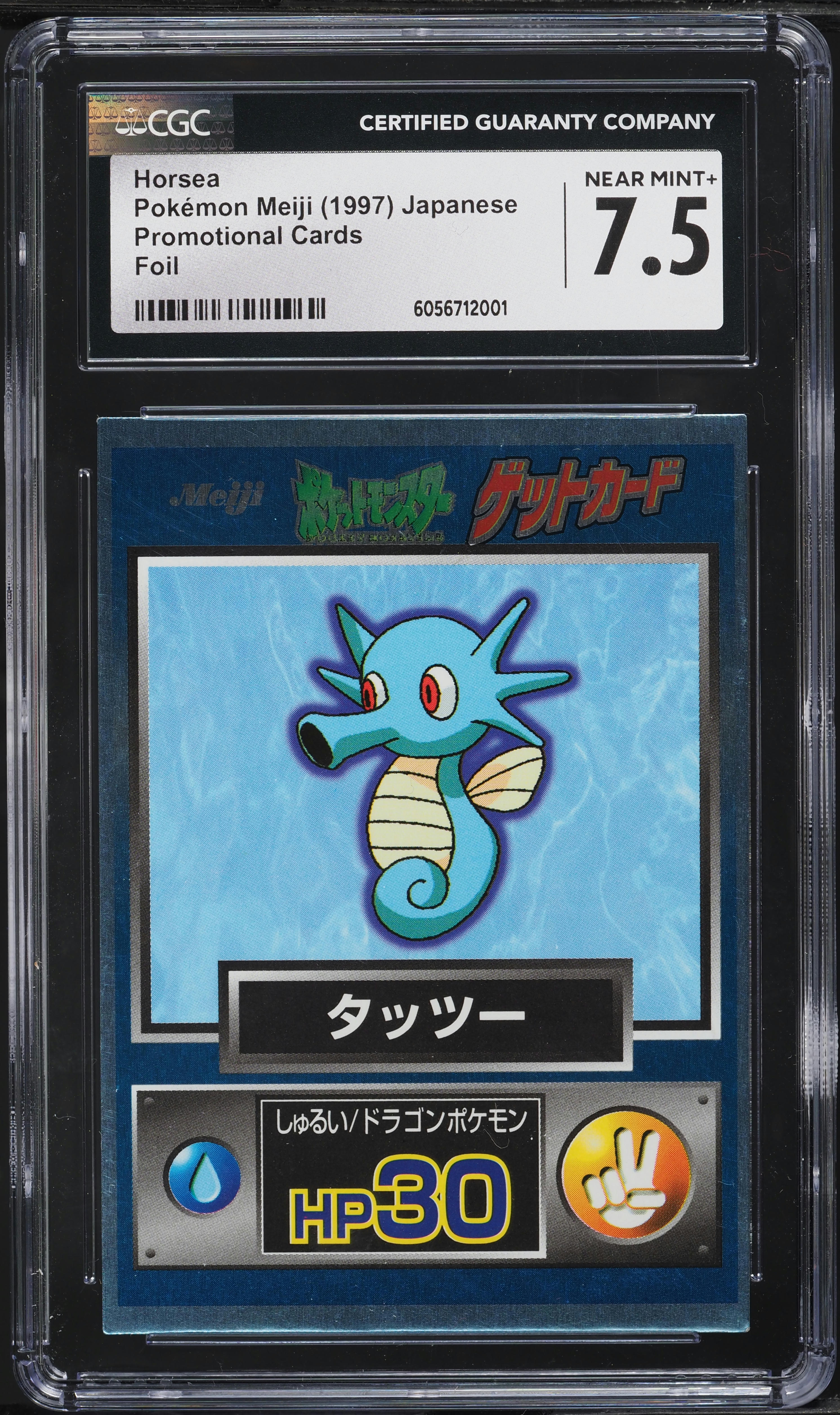 pokemon card game layout The Parents' Guide to Pokemon Cards. How and Why to Play