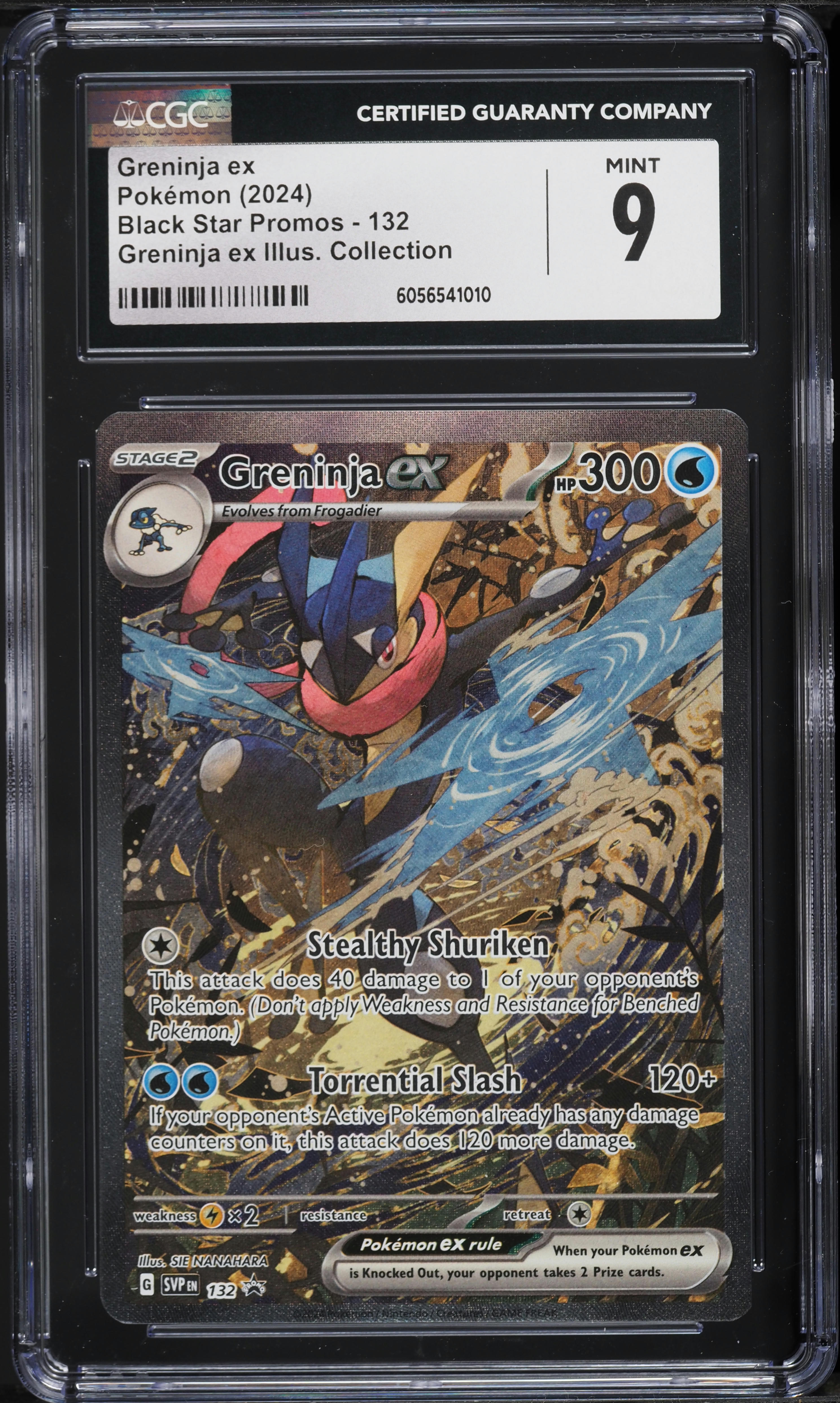 2024 Pokemon SV Black Star Promo Illustration Collection Greninja
