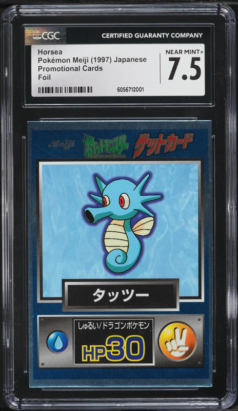 2003 Pokemon Aquapolis Horsea #84 CGC 9 MINT on Fanatics Collect