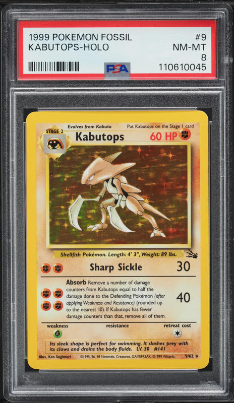 pokemon go card list & price POKMON CARD GAME s10b 036/071 C Onix