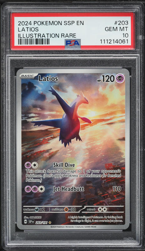 2005 Pokemon Japanese Carddass Advanced Generation Zukan Card