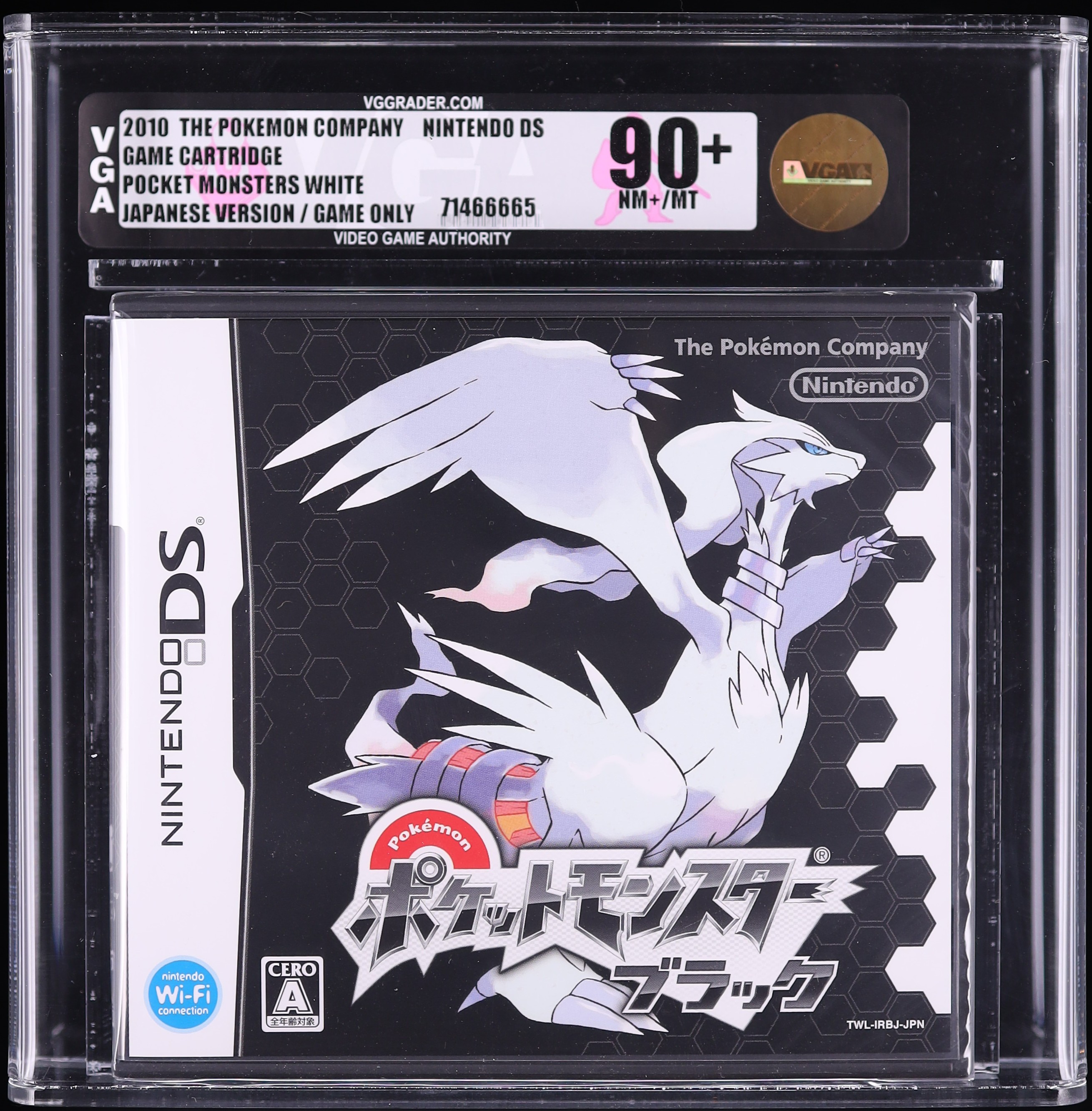 Pokemon Pocket Monsters Japanese Version White (Nintendo DS) VGA