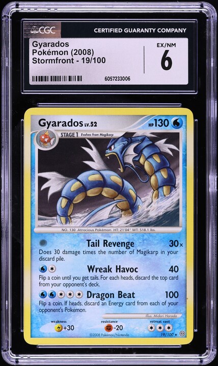 pokemon card rare symbols Level-Up Collector's Tin Display (Holiday 2008 Series 1) main image 0