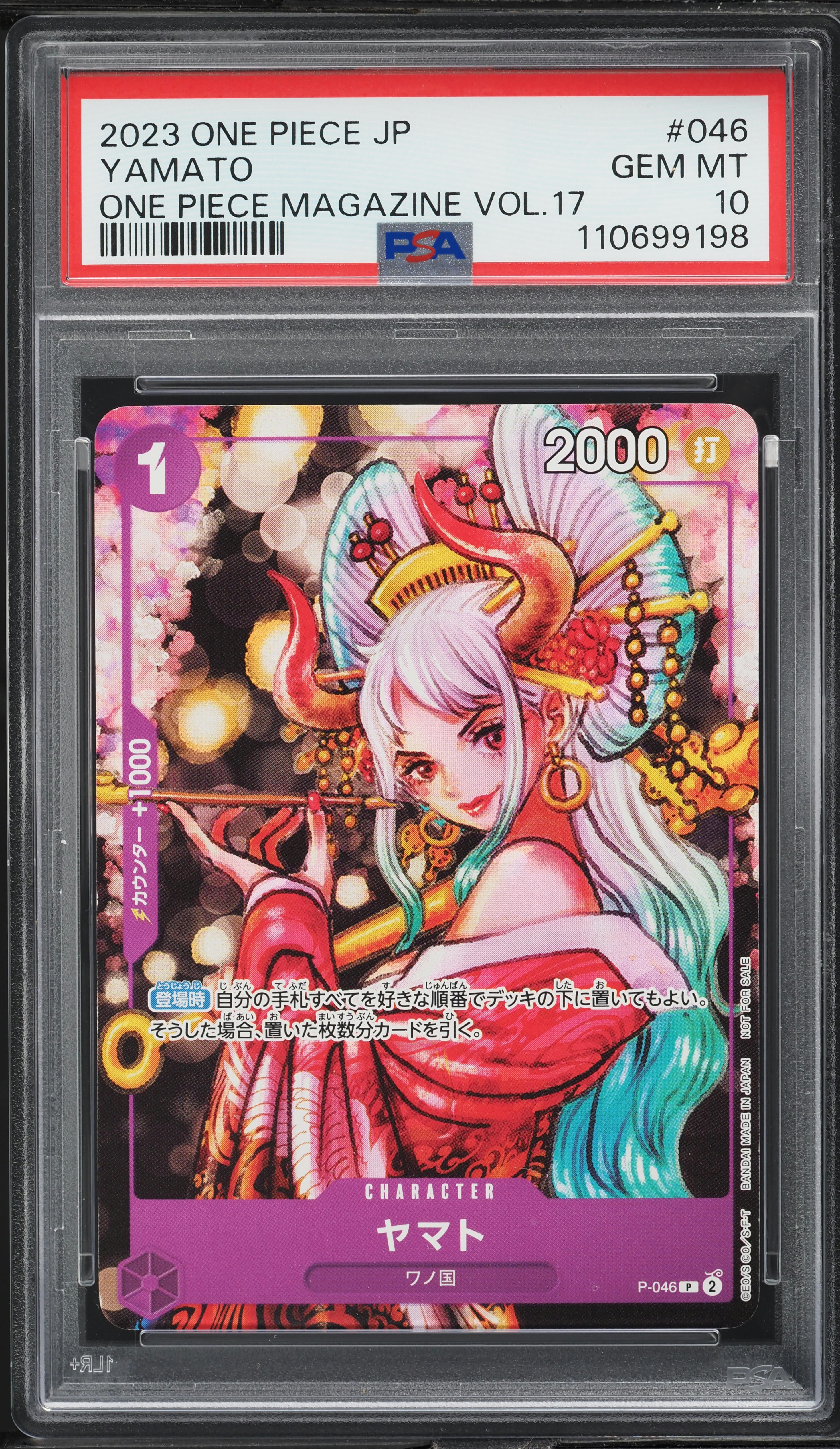 2023 One Piece Japanese Promo Magazine Vol. 17 Yamato #P-046 PSA