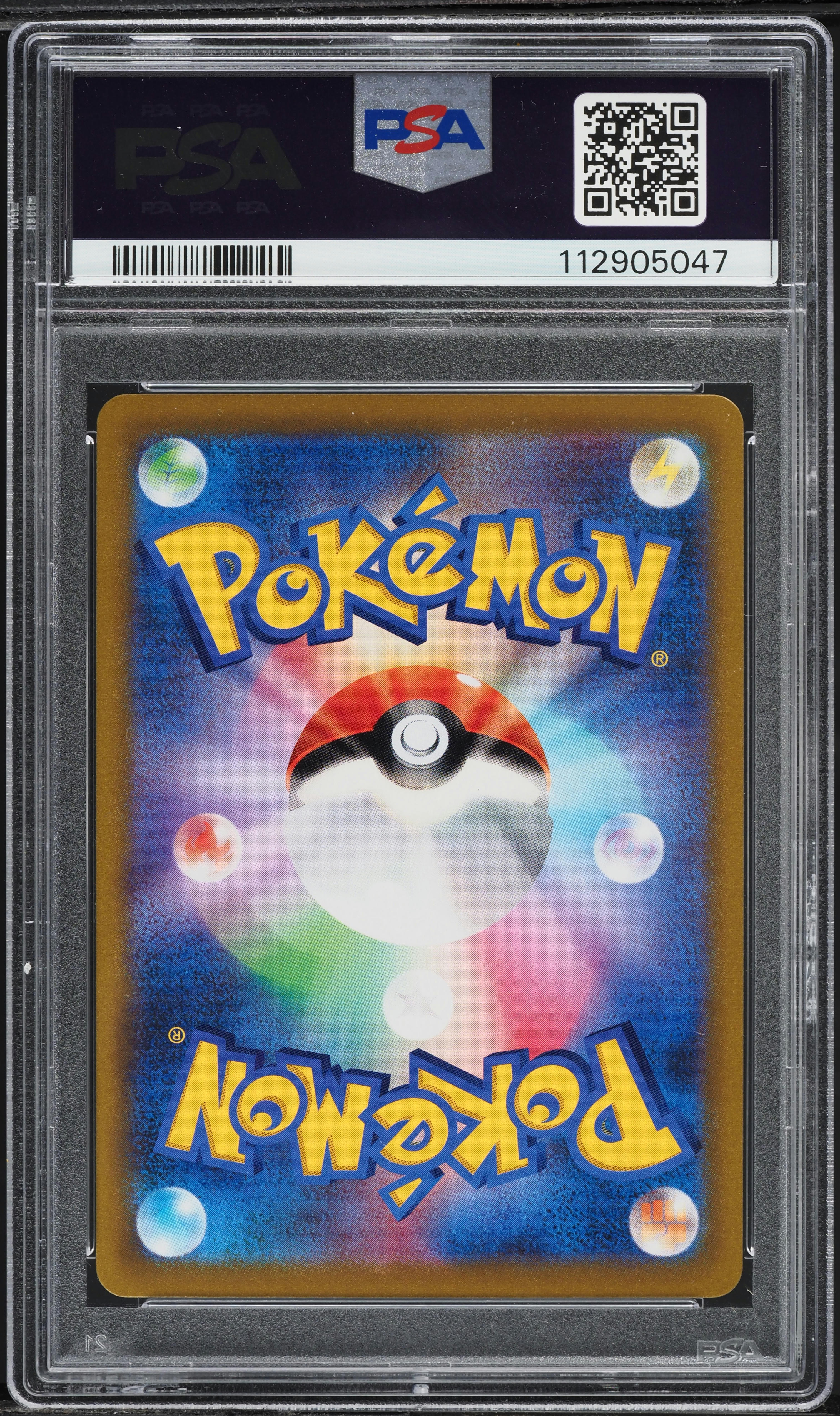 2021 Pokemon Japanese SWSH VMAX Climax Full Art Dedenne #200 PSA