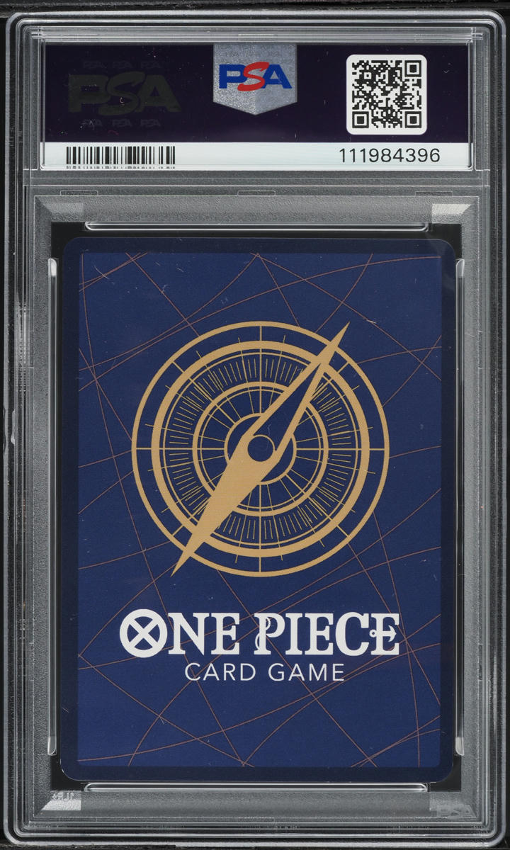 2024 One Piece Japanese Promos Saikyo Jump May Portgas D. Ace #P