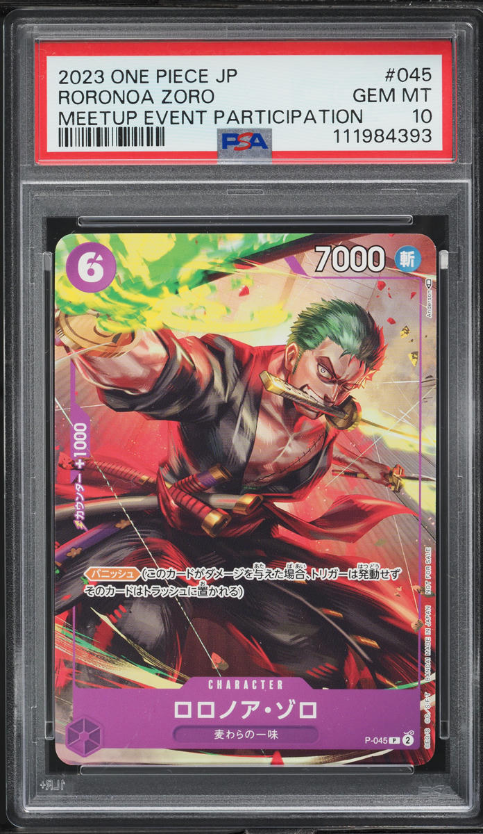 2023 One Piece Japanese Promos Meetup Event Participation Roronoa Zoro PSA 10