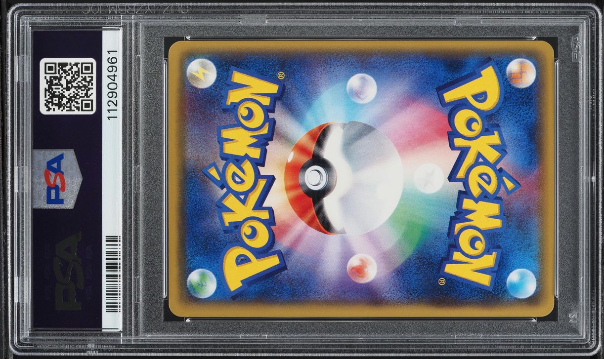 2017 Pokemon Japanese The Best Of XY Zoroark BREAK #75 PSA 10 GEM
